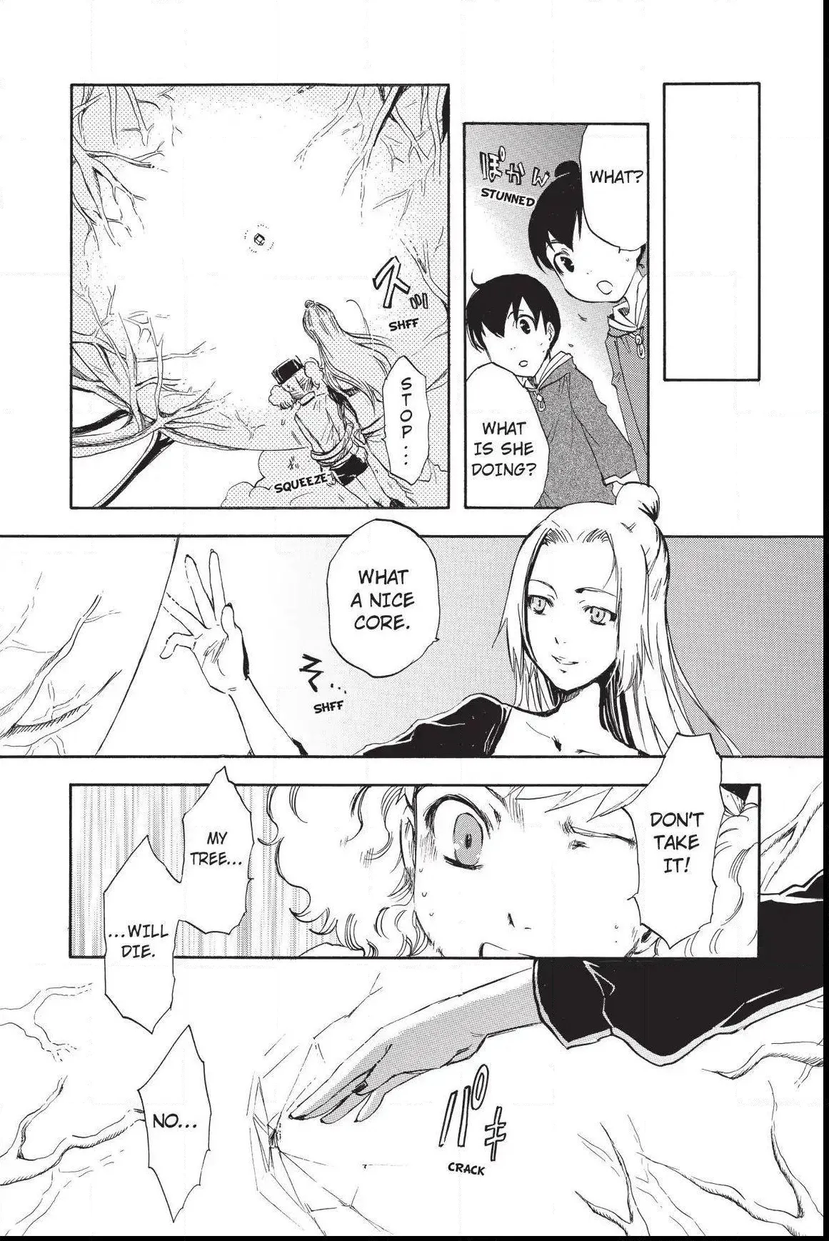 Amefurashi: The Rain Goddess Chapter 0.7 page 17 - 