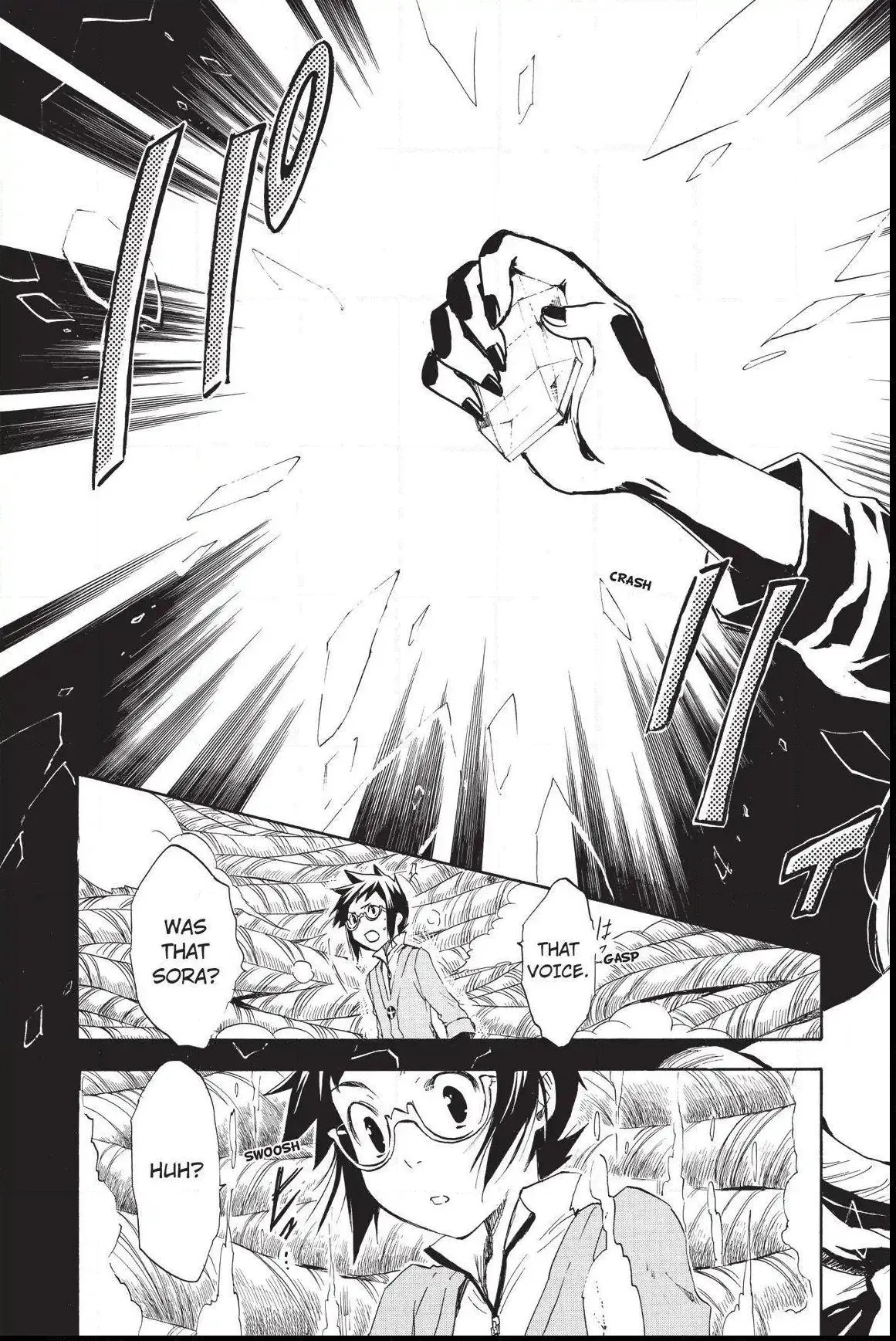 Amefurashi: The Rain Goddess Chapter 0.7 page 19 - 