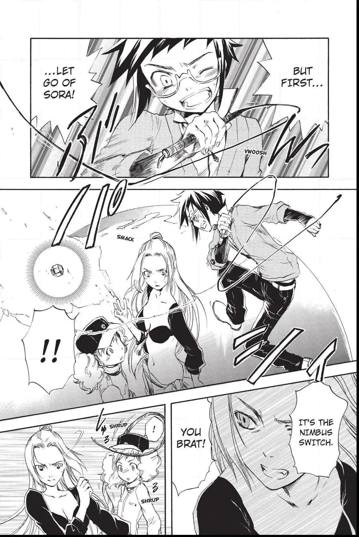 Amefurashi: The Rain Goddess Chapter 0.7 page 23 - 