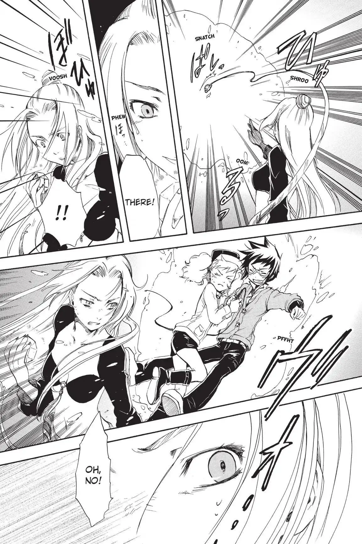 Amefurashi: The Rain Goddess Chapter 0.7 page 24 - 