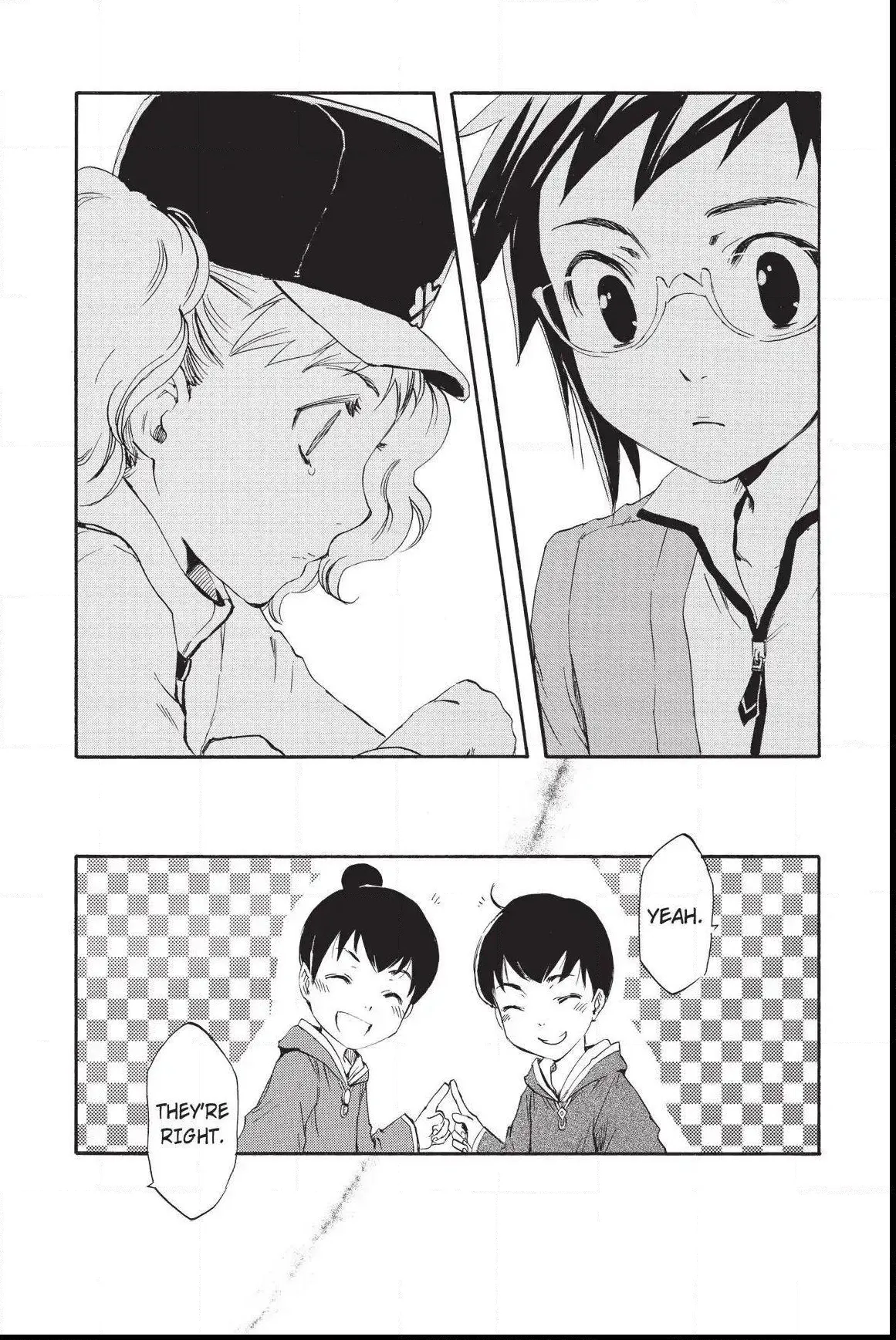 Amefurashi: The Rain Goddess Chapter 0.7 page 31 - 