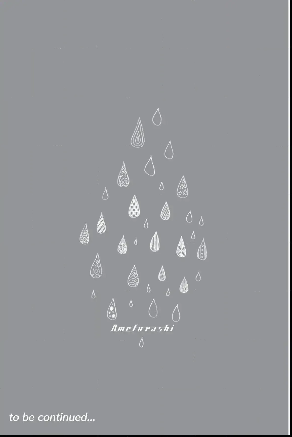 Amefurashi: The Rain Goddess Chapter 0.7 page 33 - 