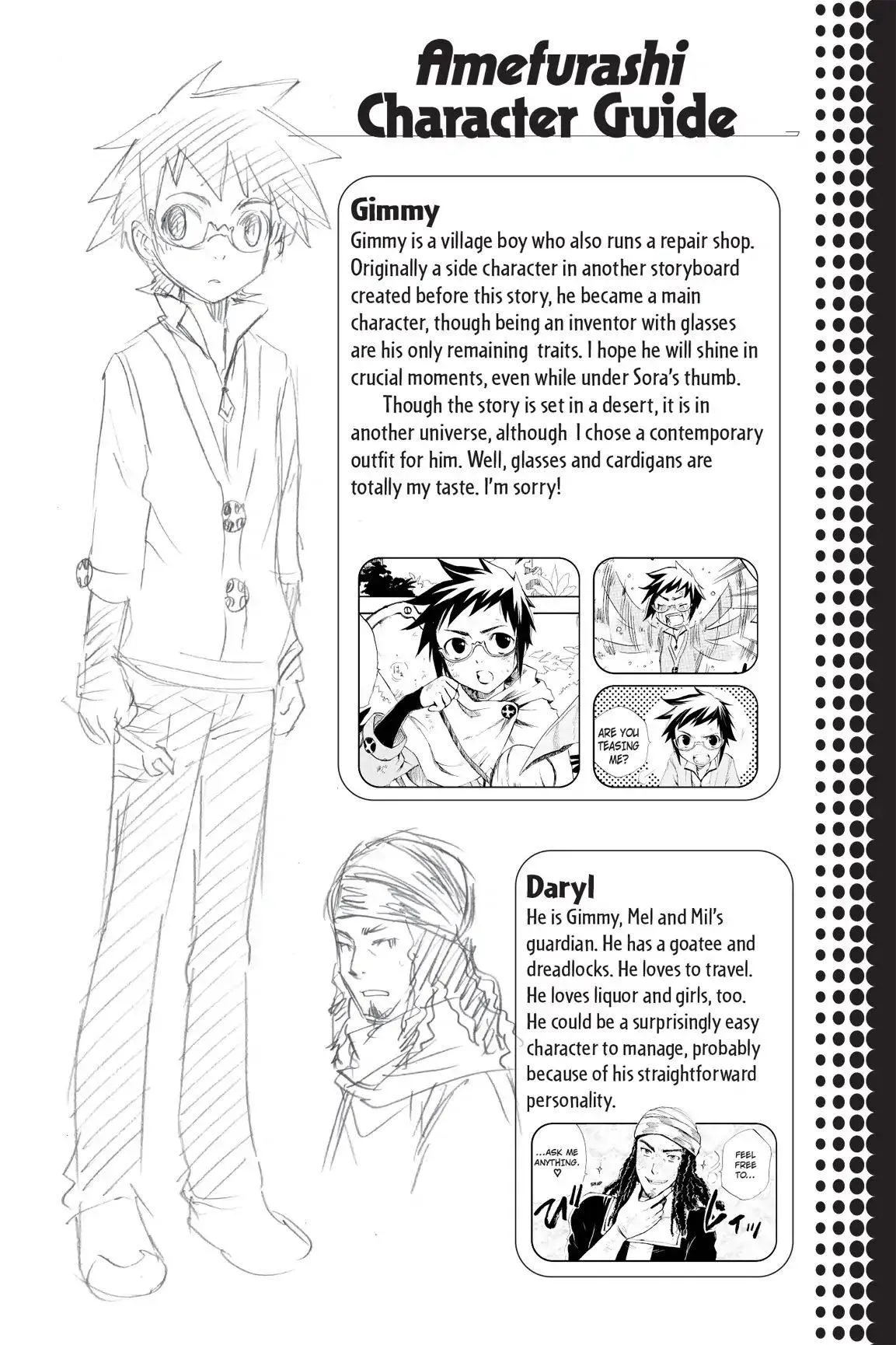 Amefurashi: The Rain Goddess Chapter 0.7 page 34 - 