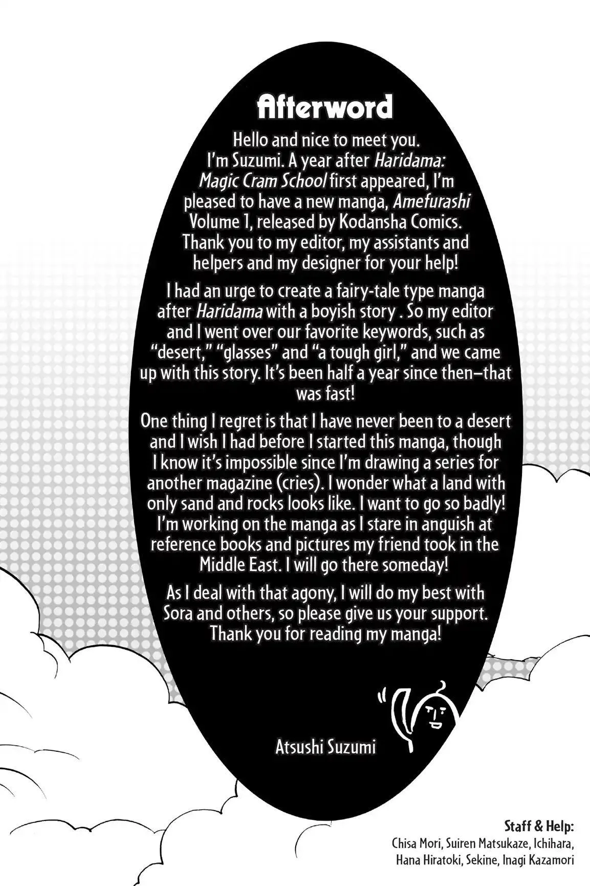 Amefurashi: The Rain Goddess Chapter 0.7 page 36 - 