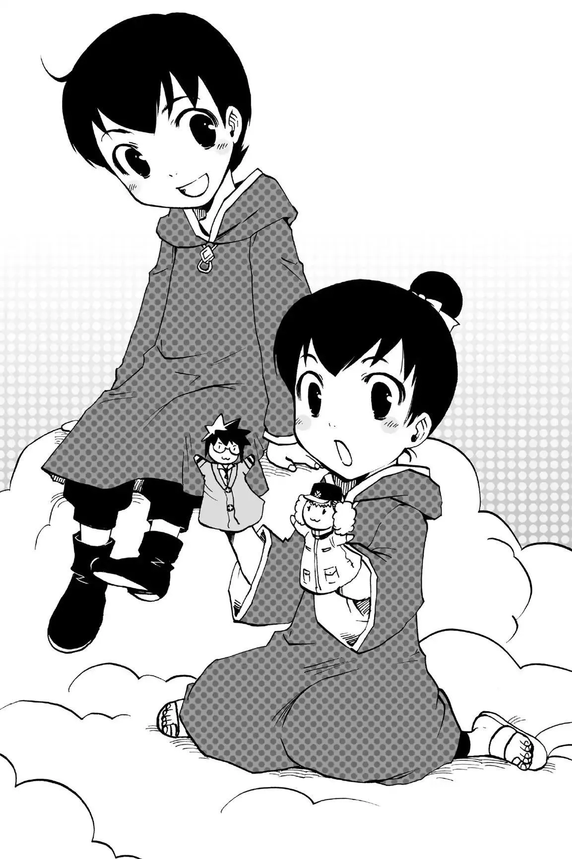 Amefurashi: The Rain Goddess Chapter 0.7 page 37 - 