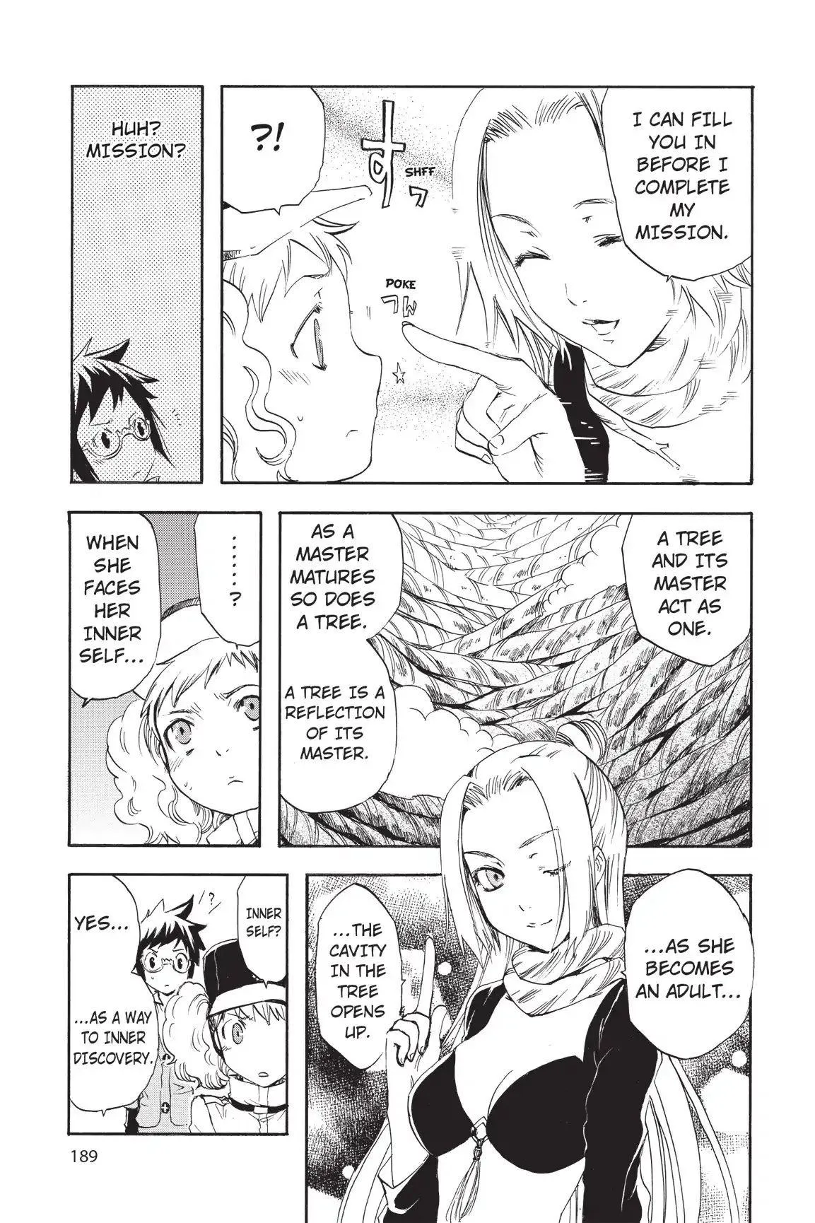 Amefurashi: The Rain Goddess Chapter 0.7 page 7 - 