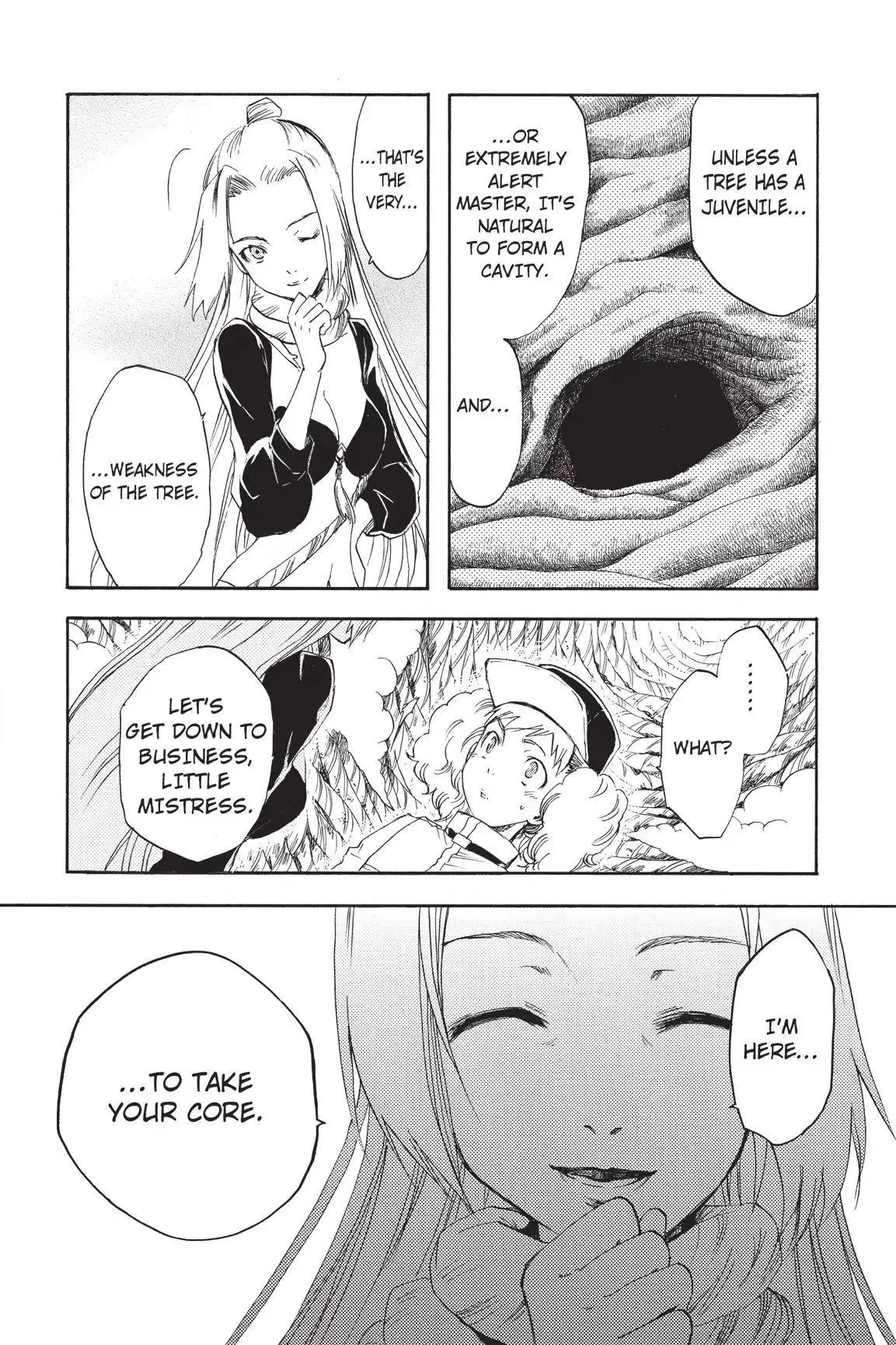 Amefurashi: The Rain Goddess Chapter 0.7 page 8 - 