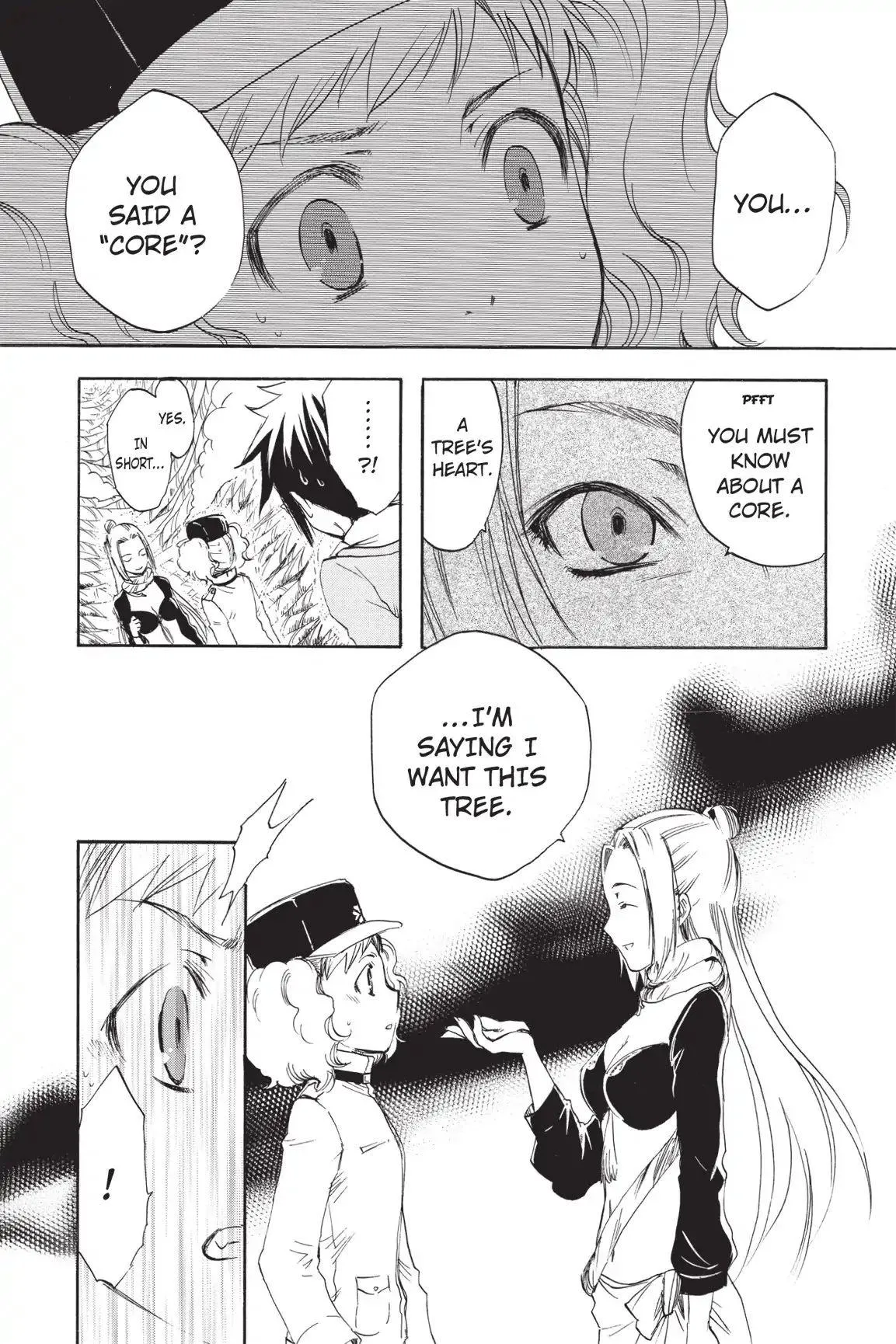 Amefurashi: The Rain Goddess Chapter 0.7 page 9 - 