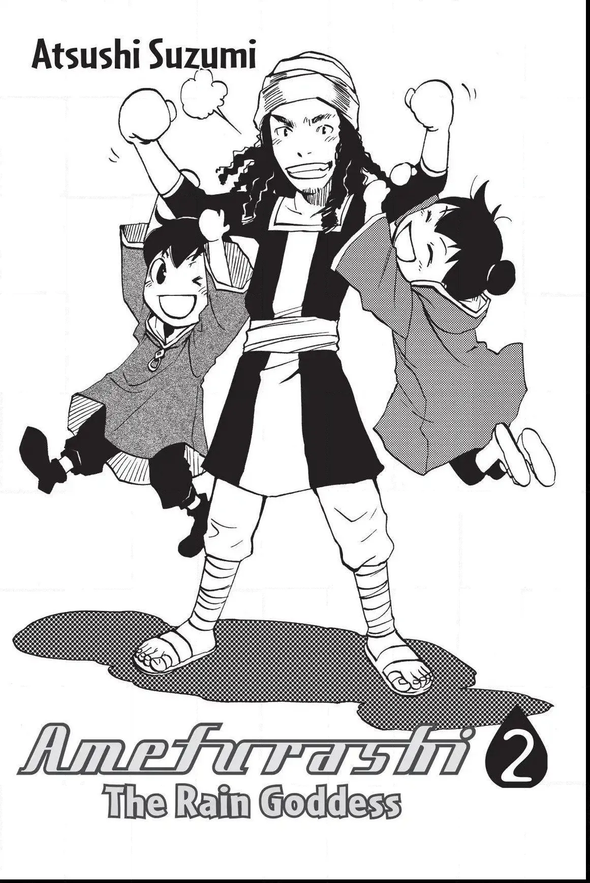 Amefurashi: The Rain Goddess Chapter 1.1 page 1 - 