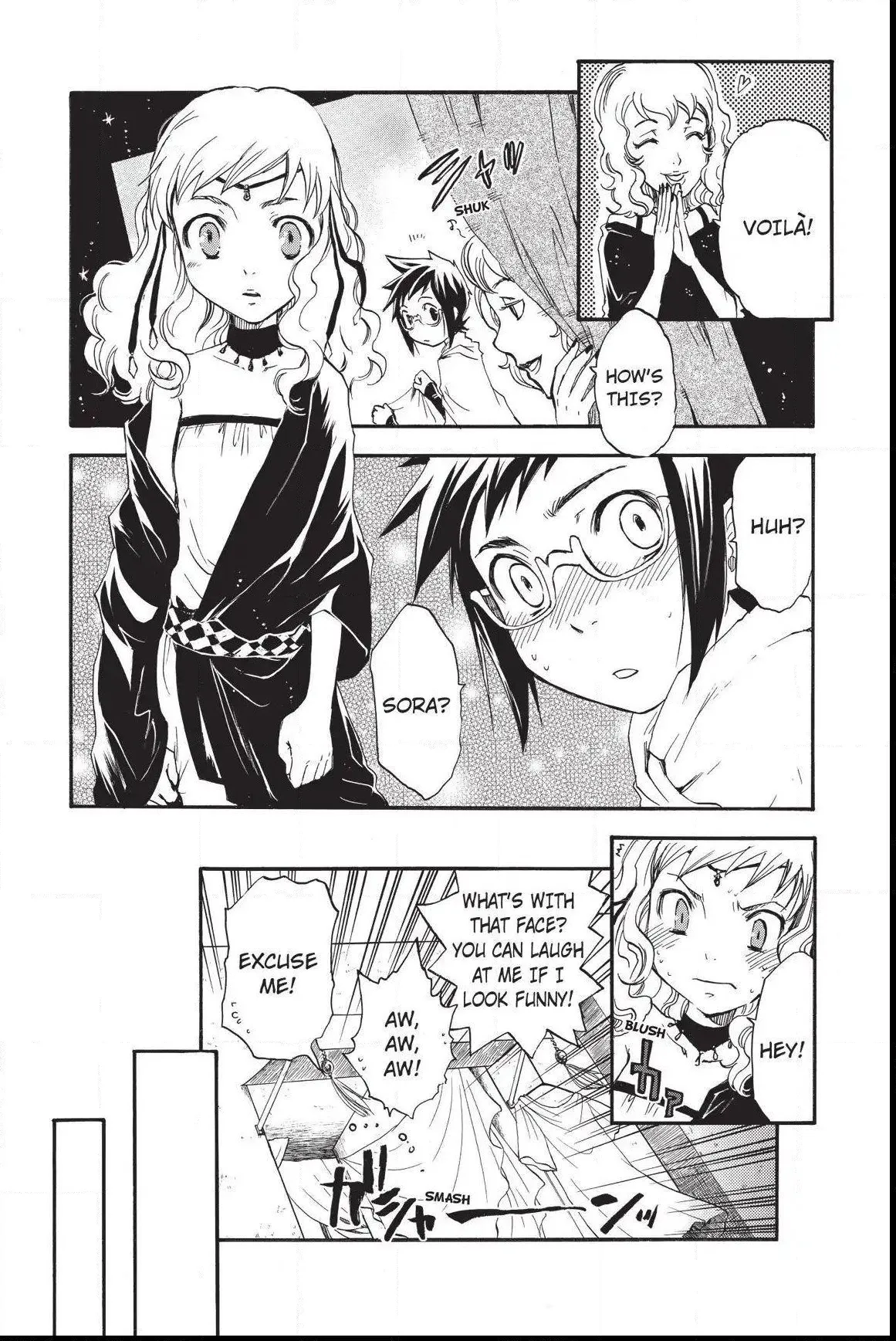 Amefurashi: The Rain Goddess Chapter 1.1 page 14 - 