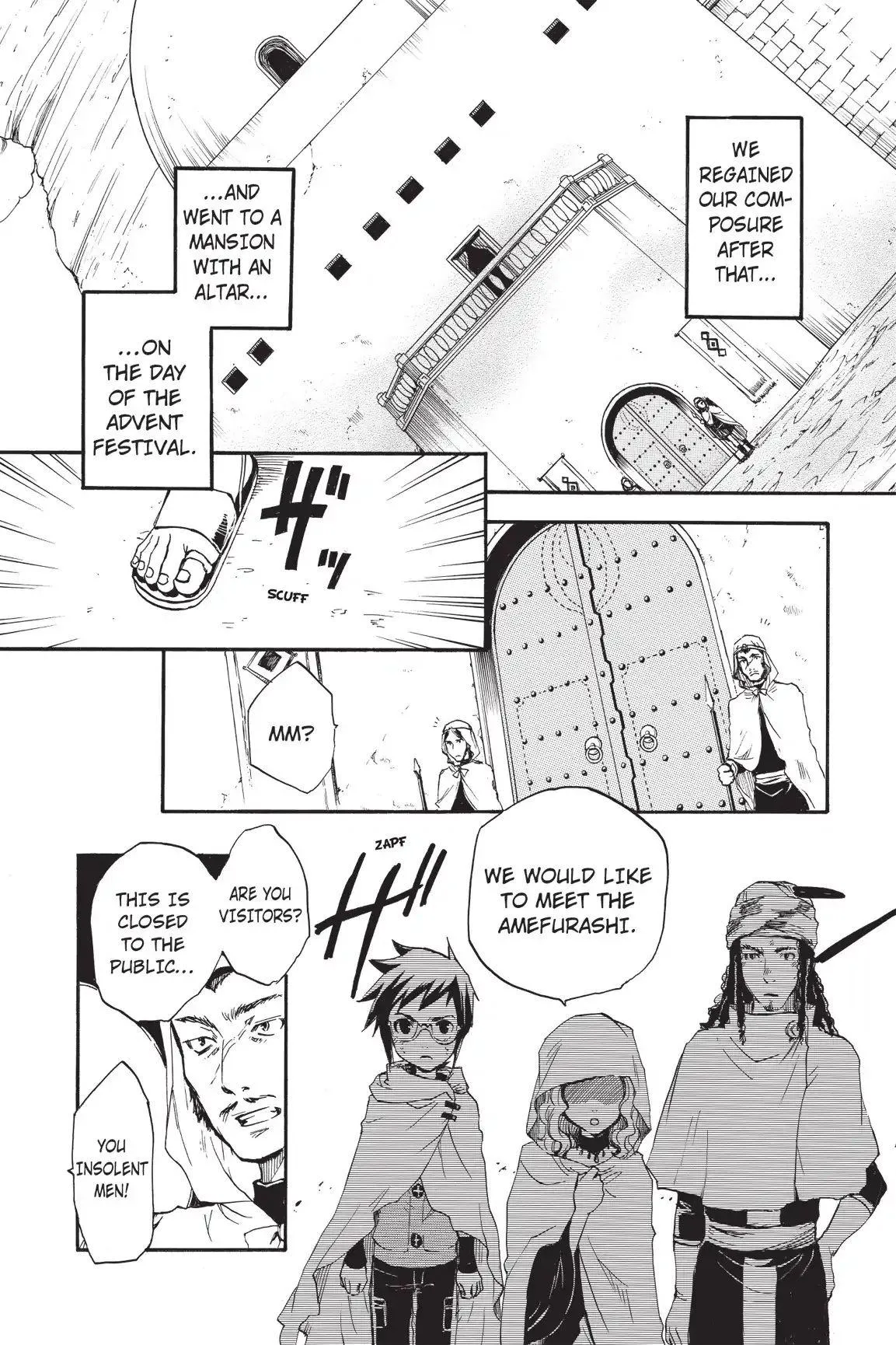 Amefurashi: The Rain Goddess Chapter 1.1 page 15 - 