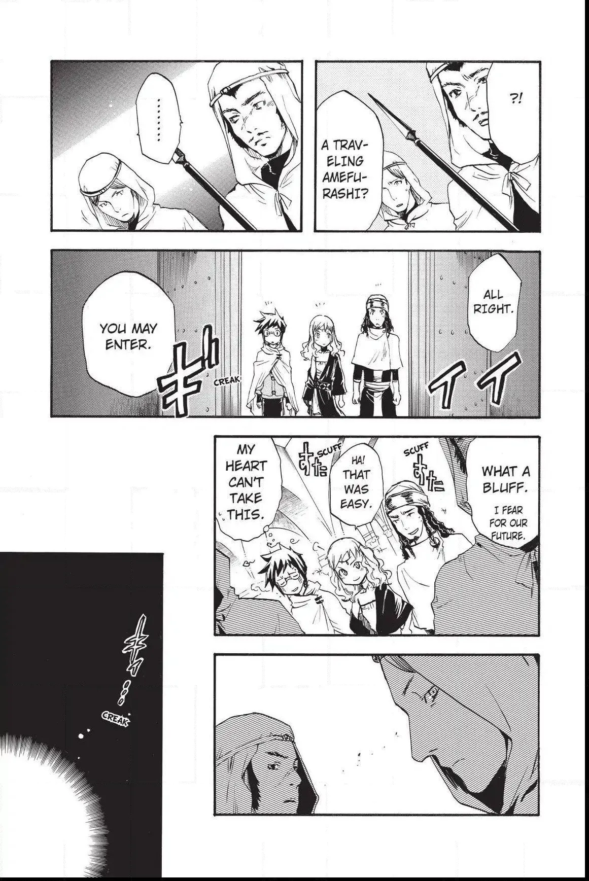 Amefurashi: The Rain Goddess Chapter 1.1 page 17 - 