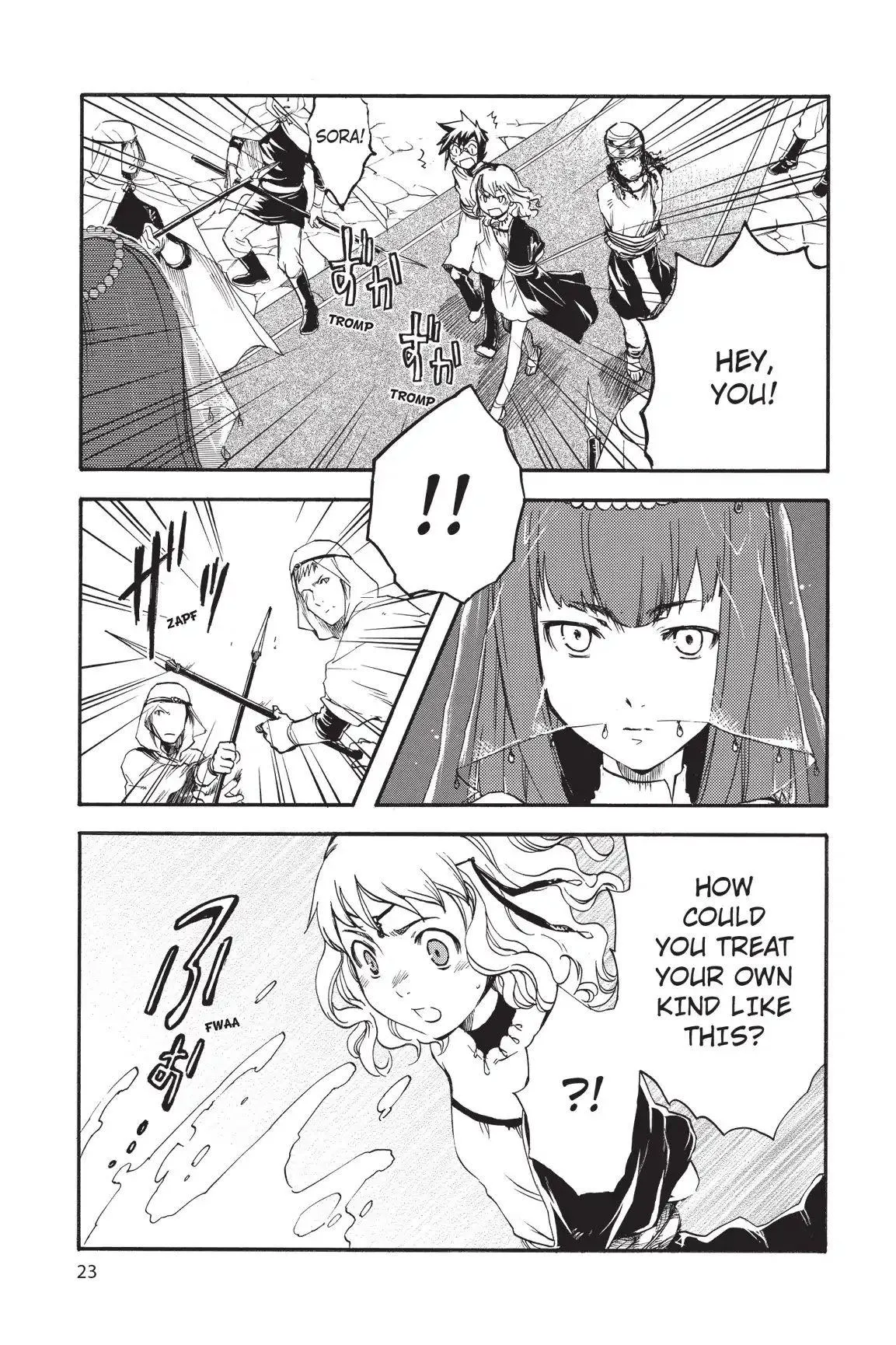 Amefurashi: The Rain Goddess Chapter 1.1 page 23 - 