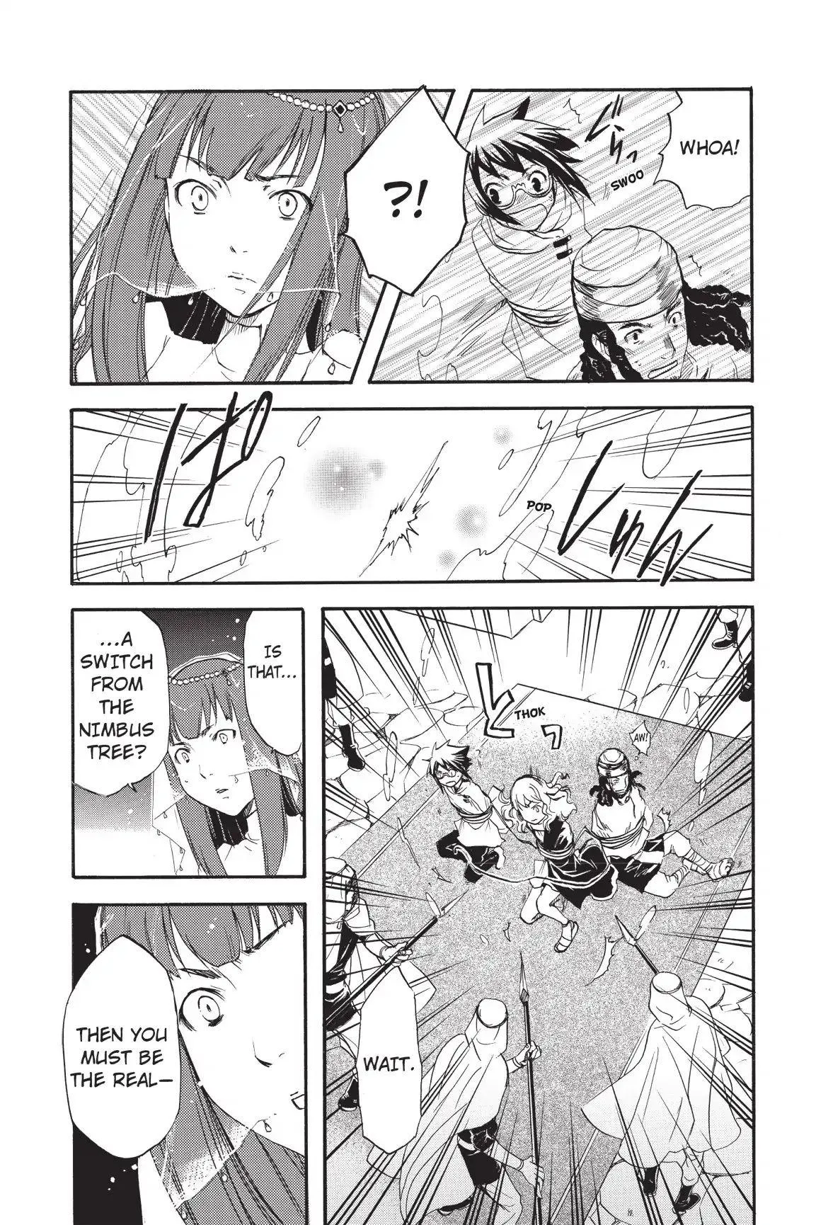 Amefurashi: The Rain Goddess Chapter 1.1 page 27 - 