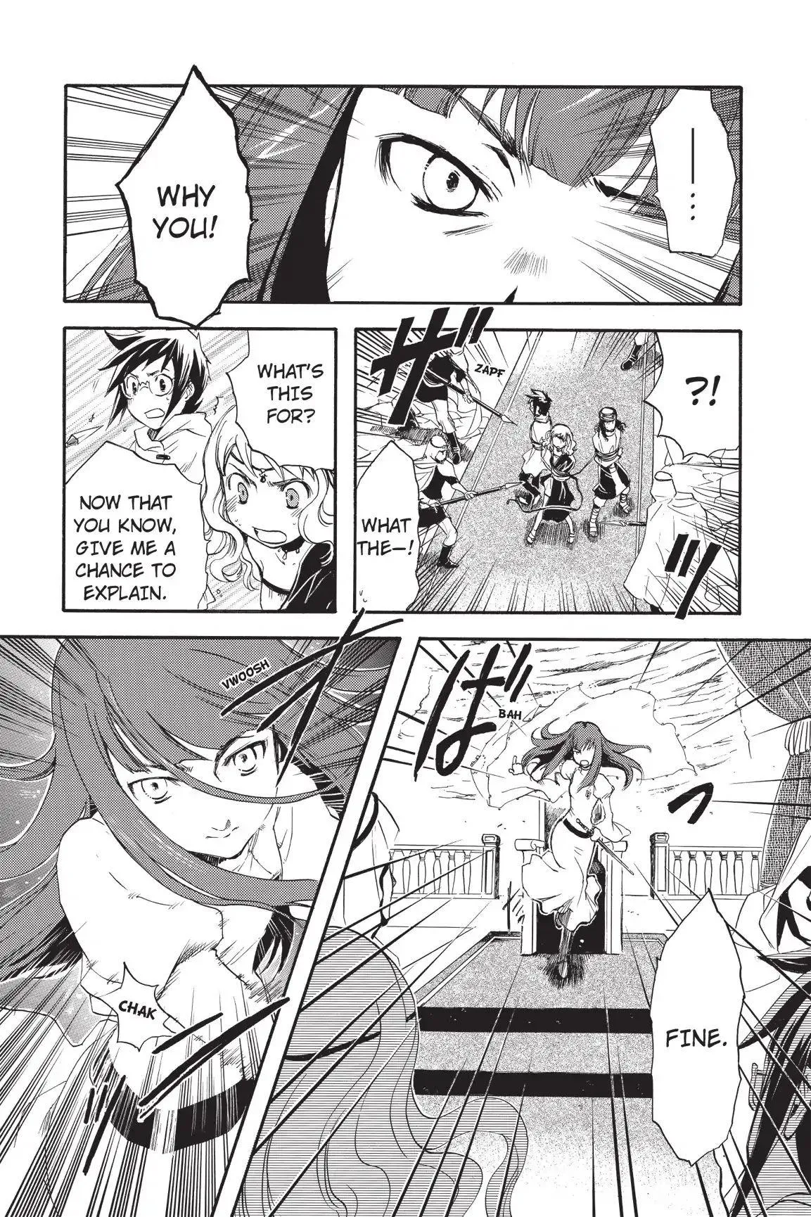 Amefurashi: The Rain Goddess Chapter 1.1 page 28 - 