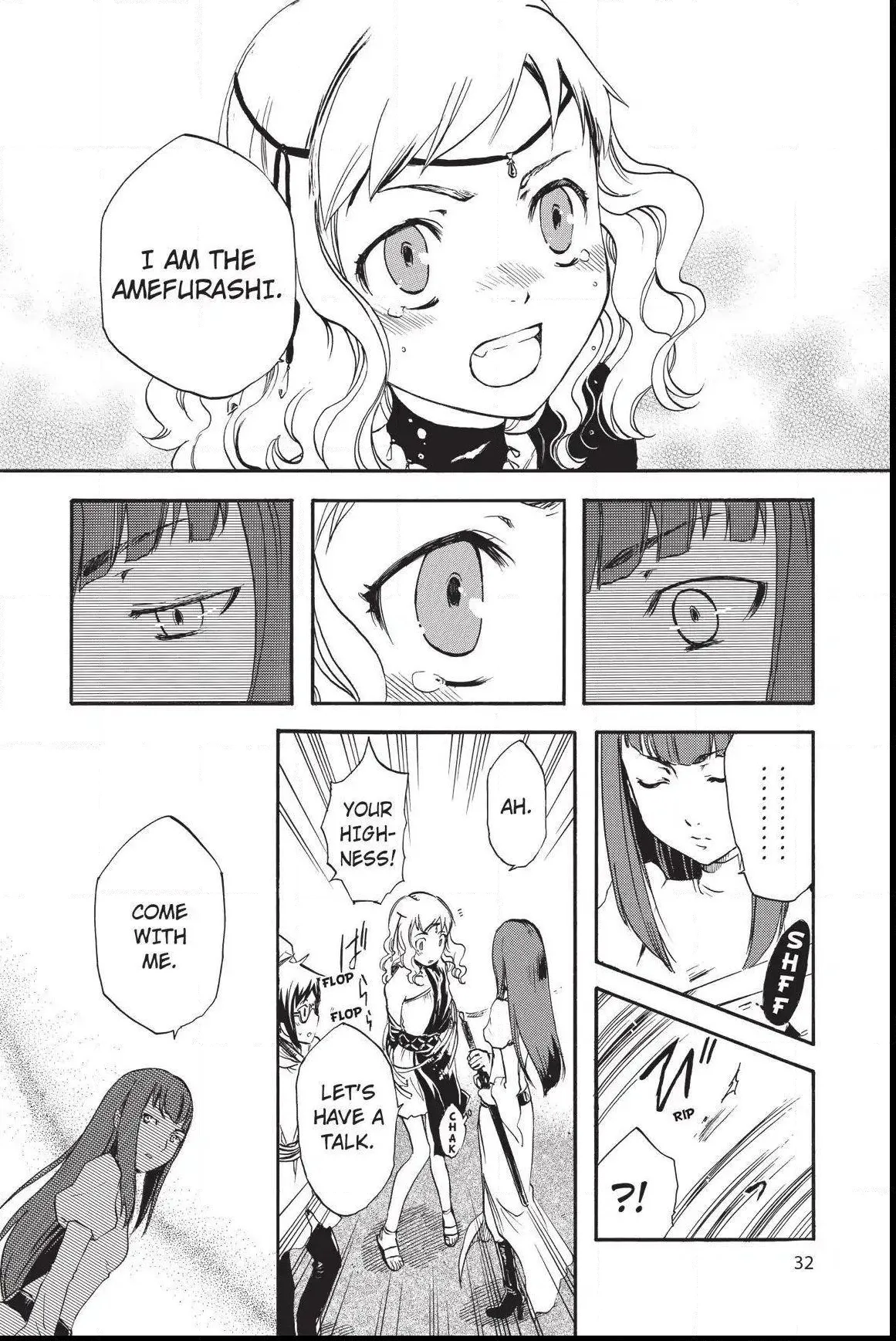 Amefurashi: The Rain Goddess Chapter 1.1 page 32 - 