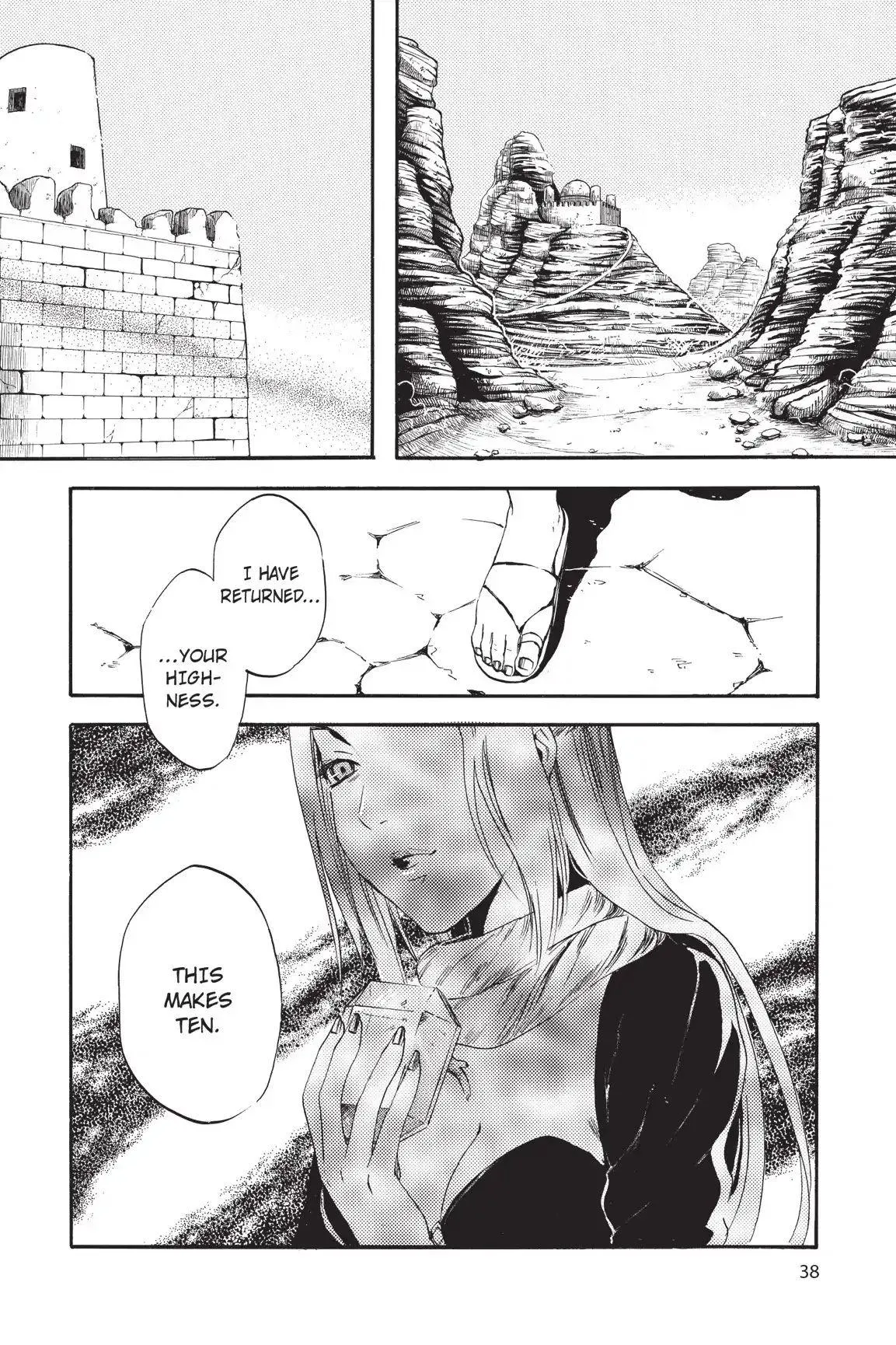 Amefurashi: The Rain Goddess Chapter 1.1 page 38 - 