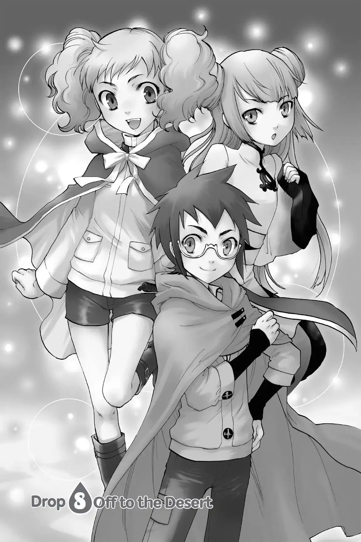 Amefurashi: The Rain Goddess Chapter 1.2 page 1 - 