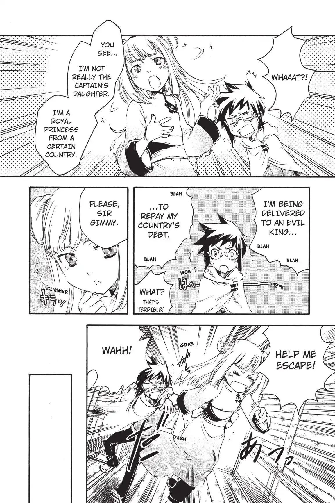 Amefurashi: The Rain Goddess Chapter 1.2 page 16 - 