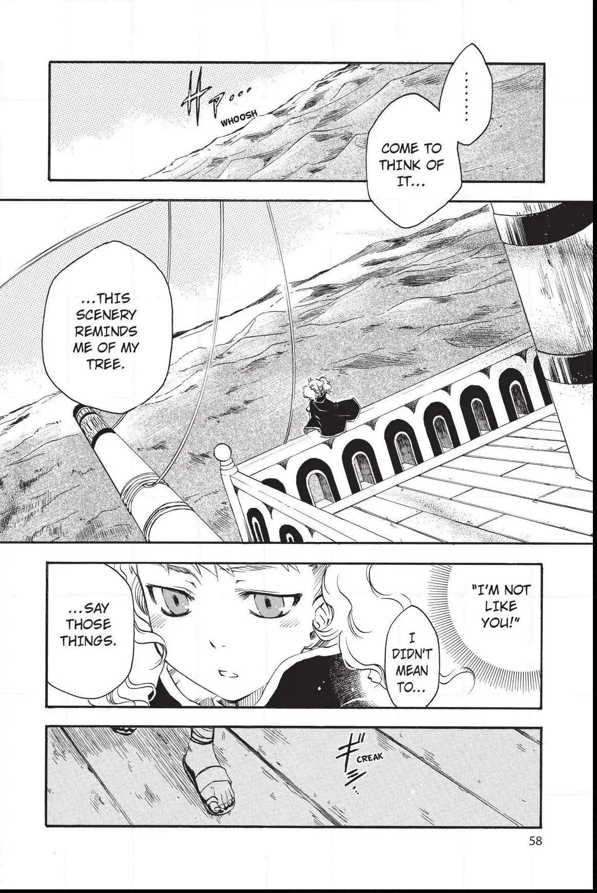 Amefurashi: The Rain Goddess Chapter 1.2 page 19 - 