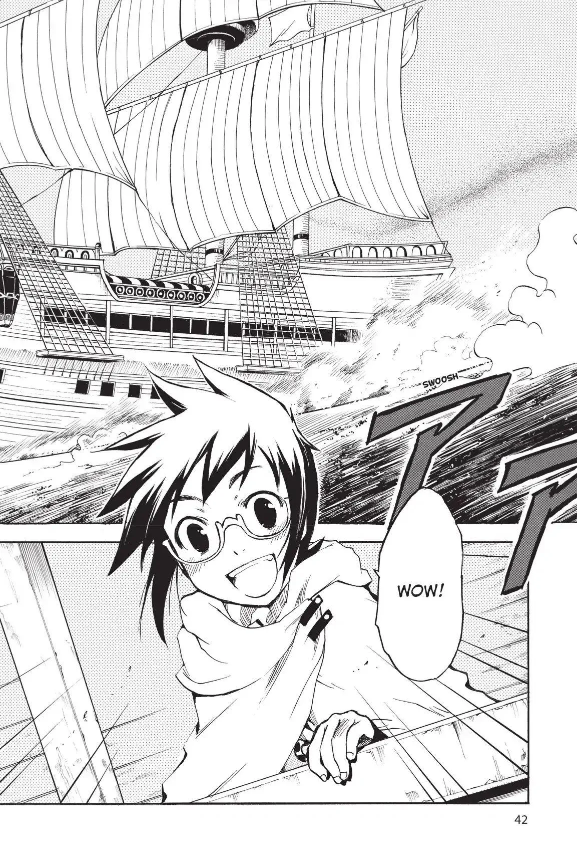Amefurashi: The Rain Goddess Chapter 1.2 page 3 - 