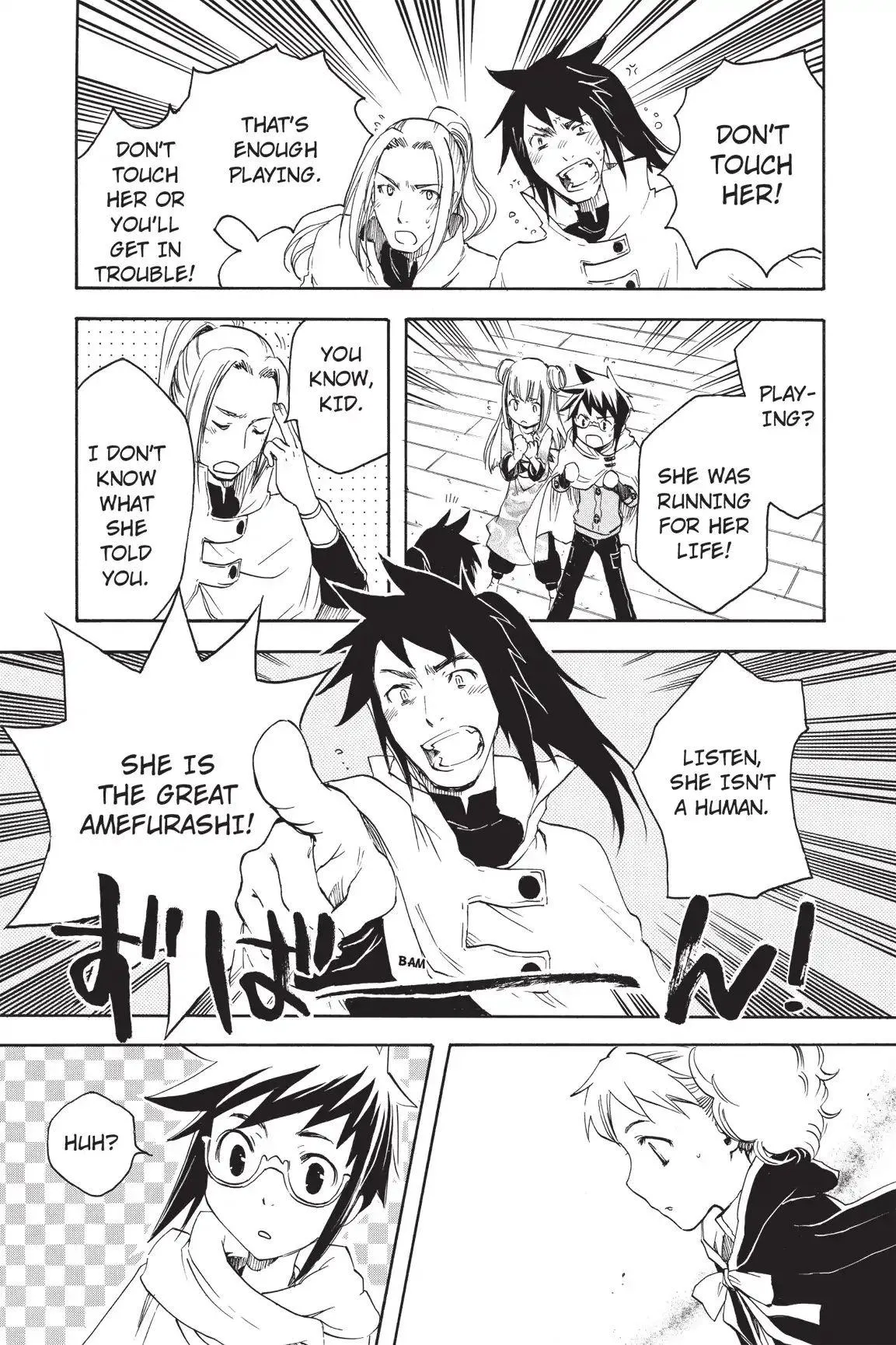 Amefurashi: The Rain Goddess Chapter 1.2 page 24 - 
