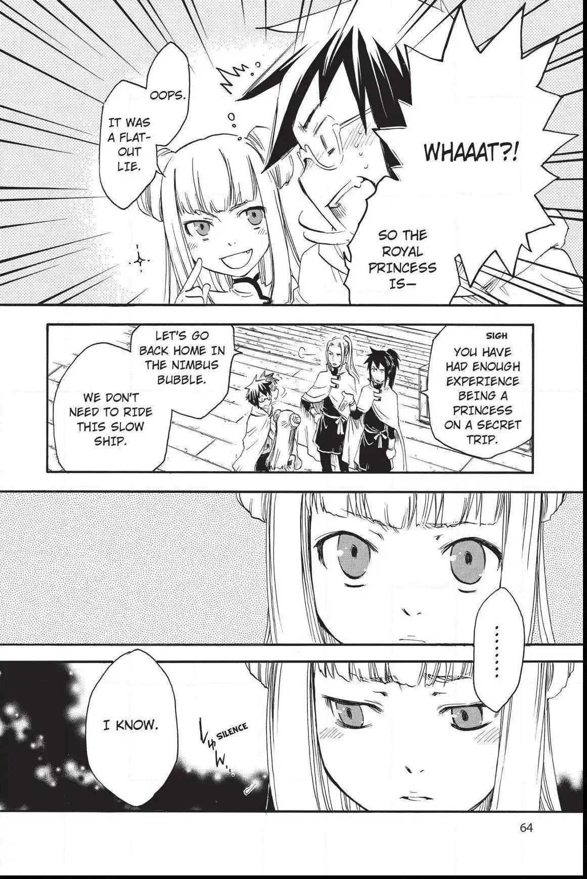 Amefurashi: The Rain Goddess Chapter 1.2 page 25 - 
