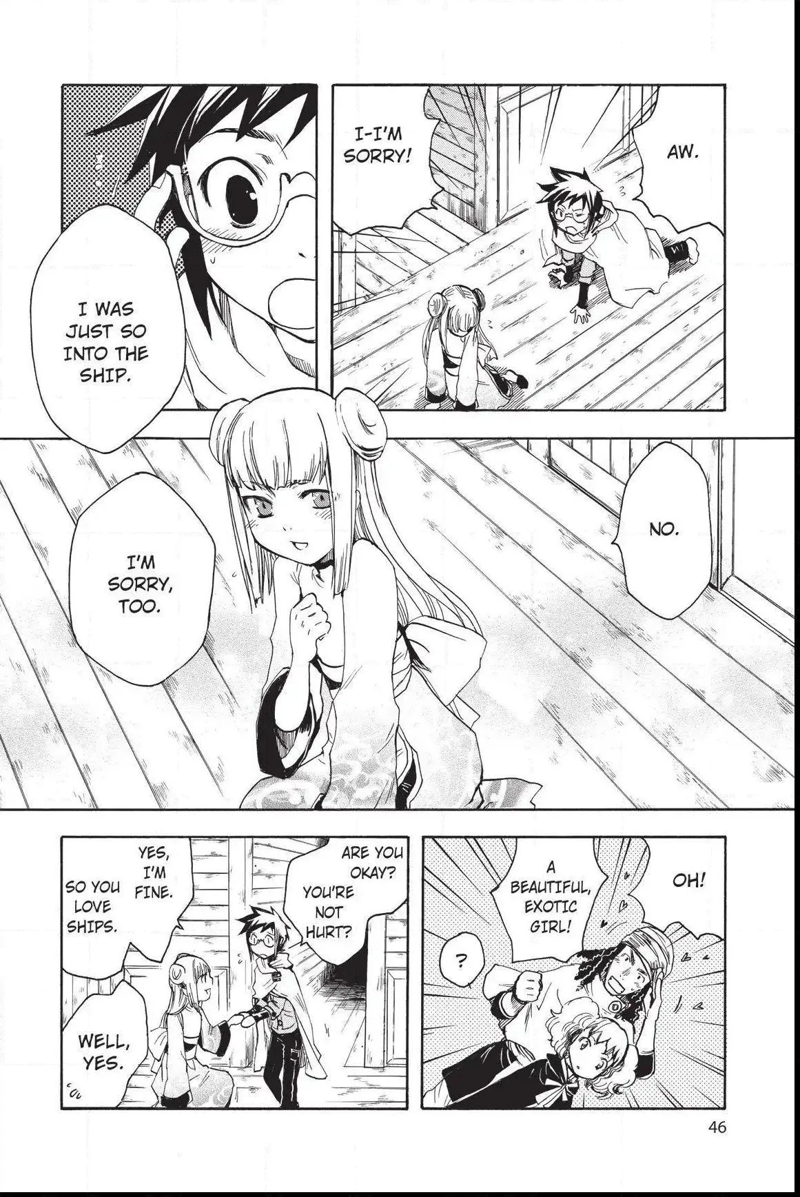 Amefurashi: The Rain Goddess Chapter 1.2 page 7 - 