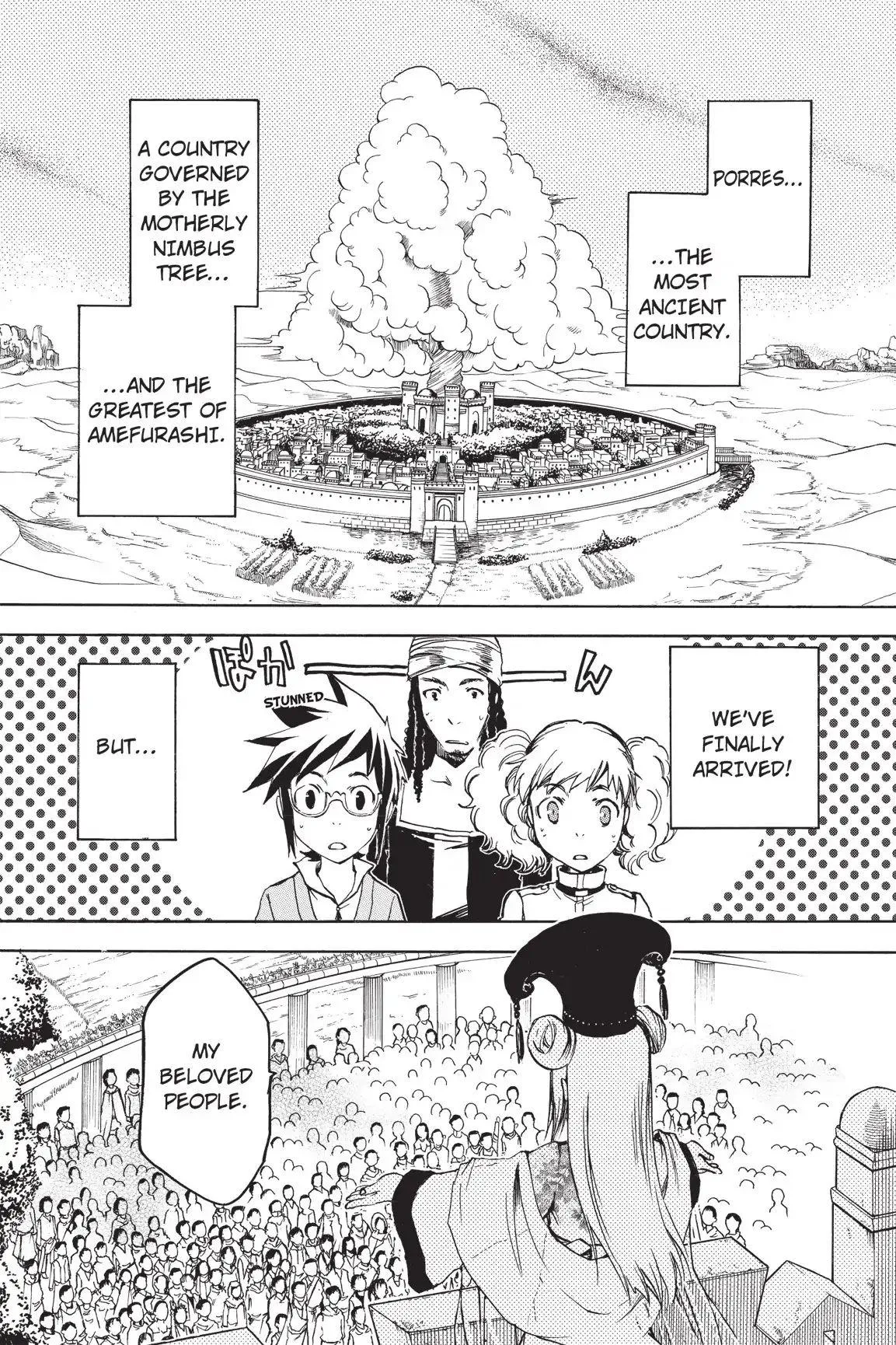 Amefurashi: The Rain Goddess Chapter 1.3 page 1 - 