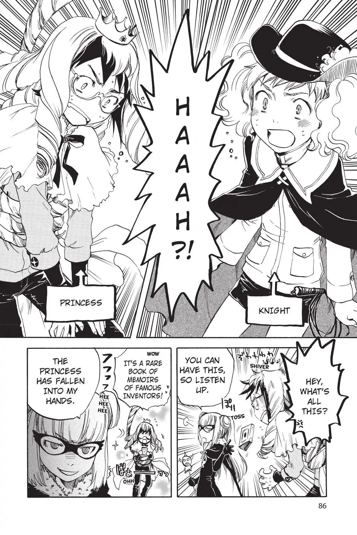Amefurashi: The Rain Goddess Chapter 1.3 page 16 - 