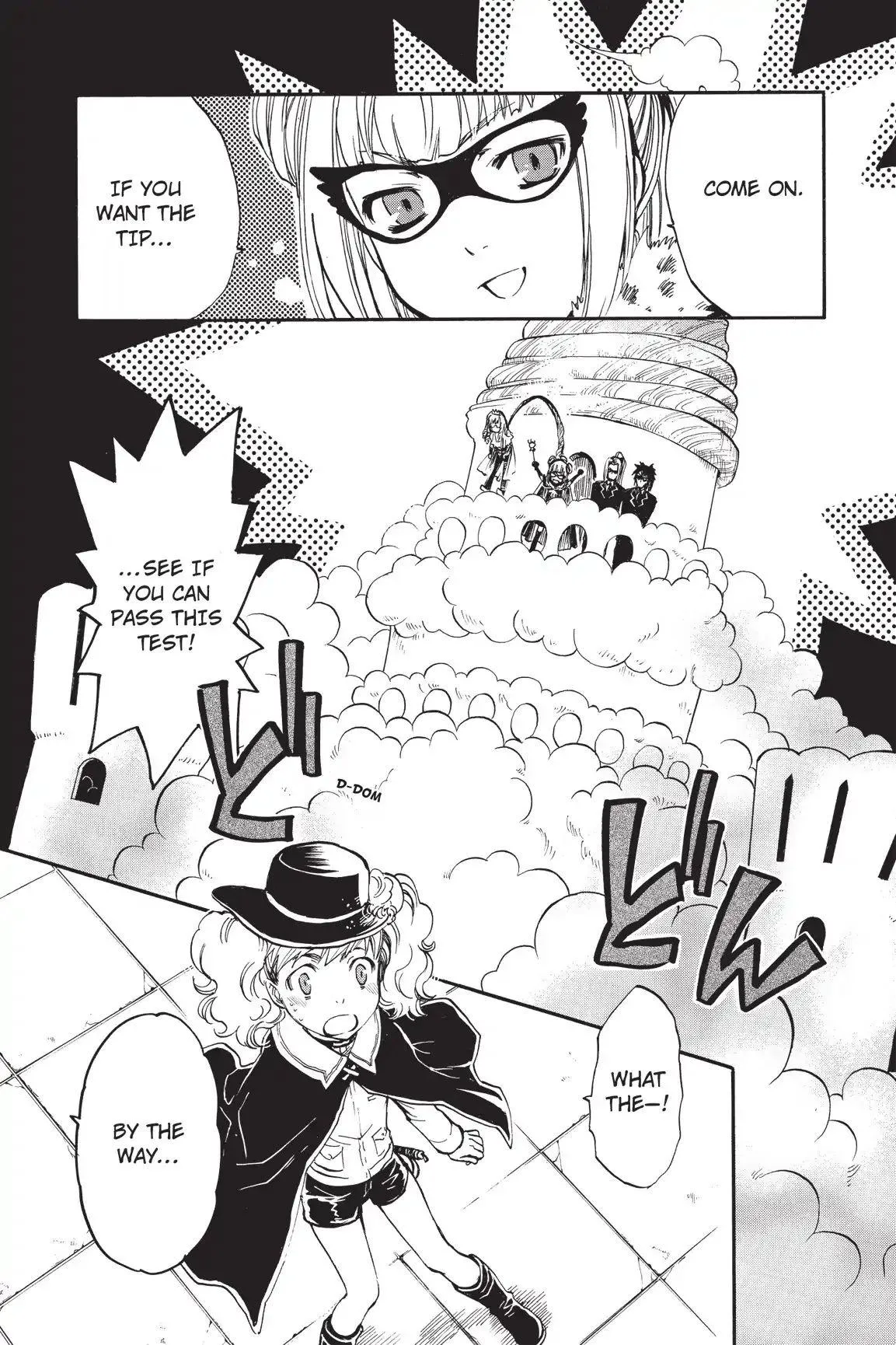 Amefurashi: The Rain Goddess Chapter 1.3 page 17 - 