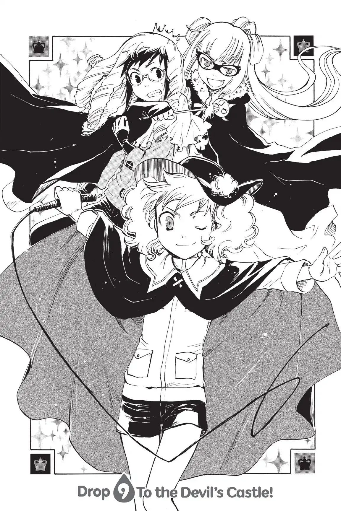 Amefurashi: The Rain Goddess Chapter 1.3 page 3 - 