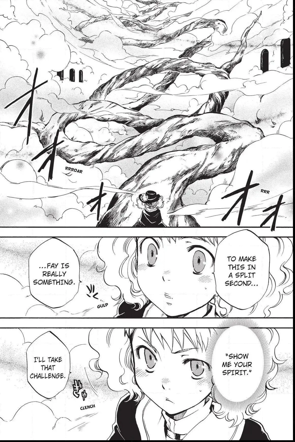 Amefurashi: The Rain Goddess Chapter 1.3 page 21 - 