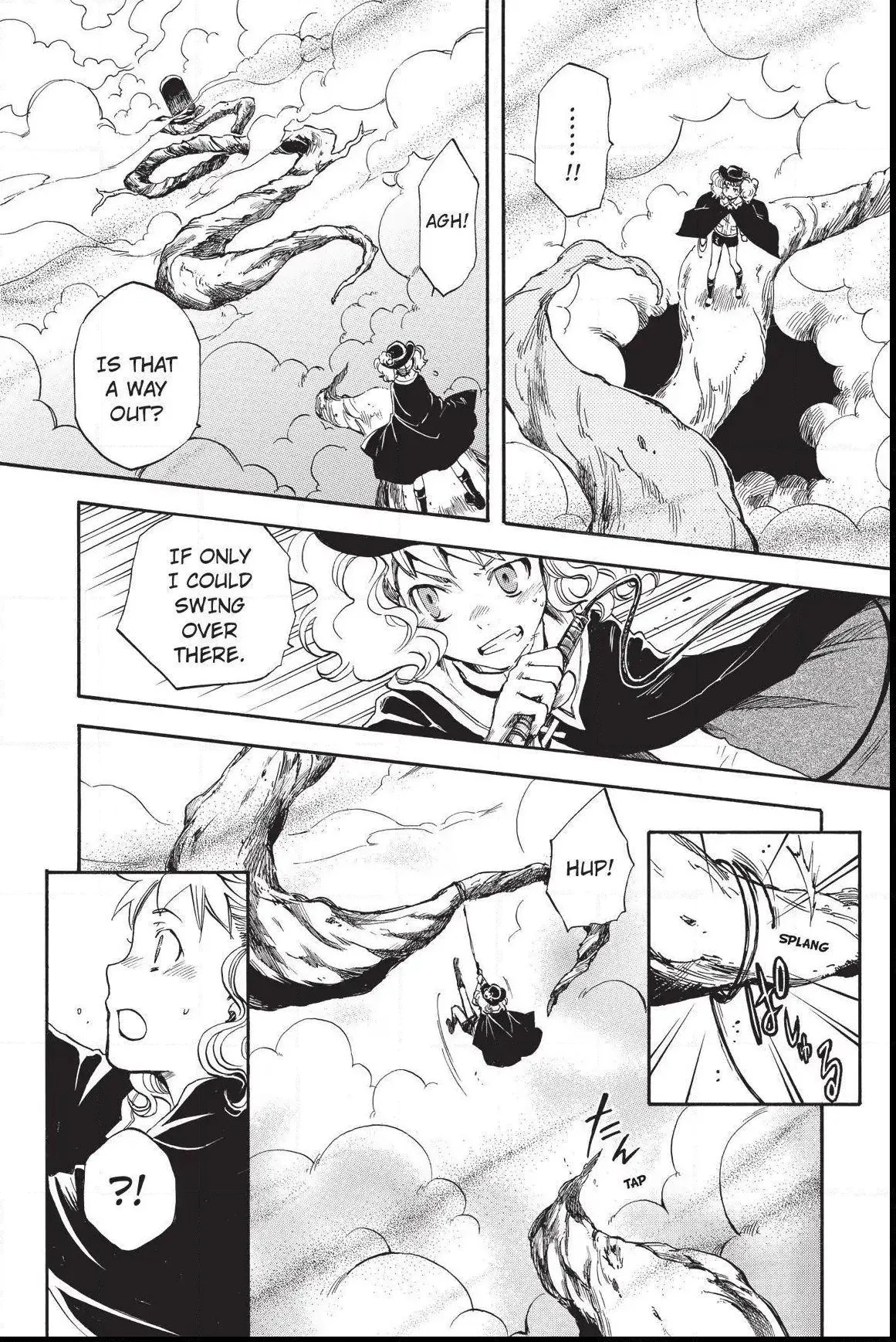 Amefurashi: The Rain Goddess Chapter 1.3 page 23 - 