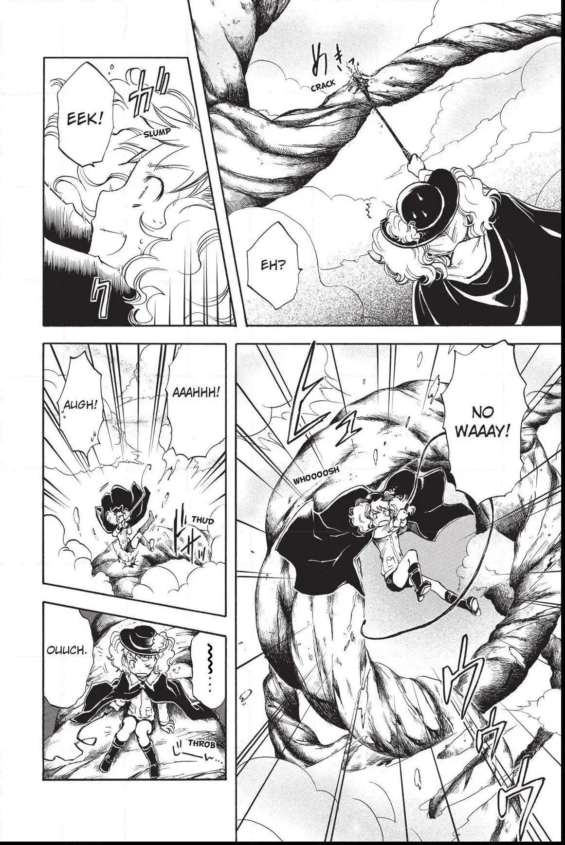 Amefurashi: The Rain Goddess Chapter 1.3 page 24 - 