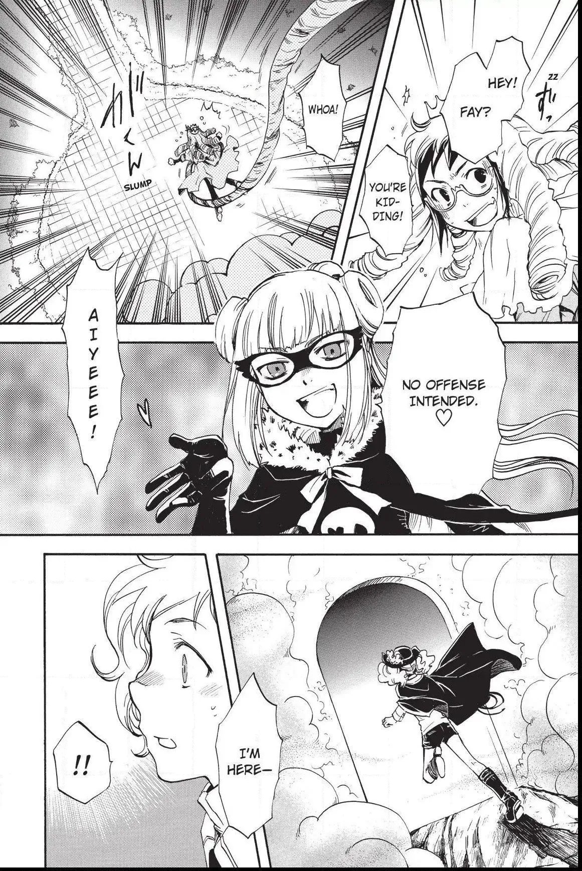 Amefurashi: The Rain Goddess Chapter 1.3 page 28 - 