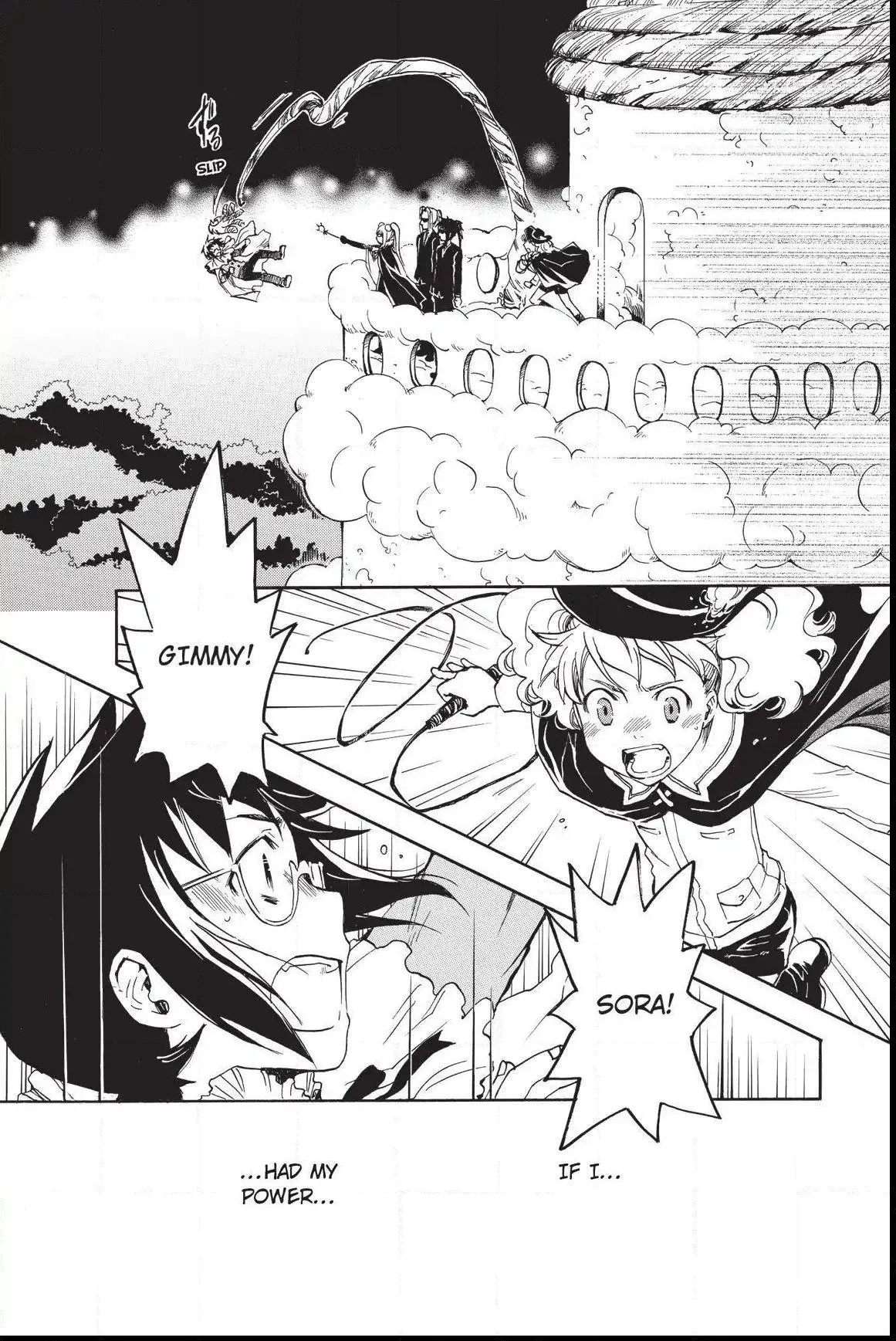 Amefurashi: The Rain Goddess Chapter 1.3 page 29 - 