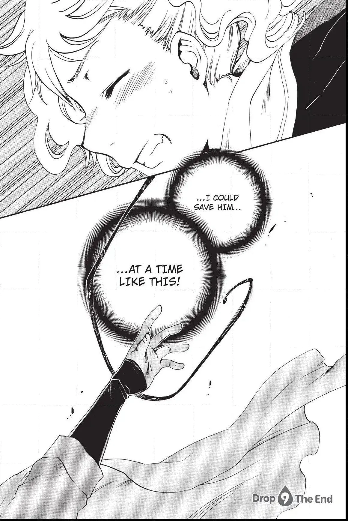 Amefurashi: The Rain Goddess Chapter 1.3 page 30 - 