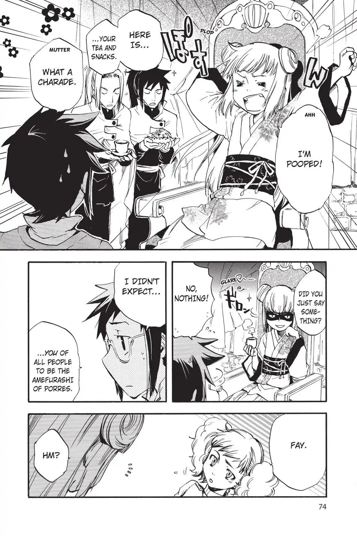 Amefurashi: The Rain Goddess Chapter 1.3 page 4 - 