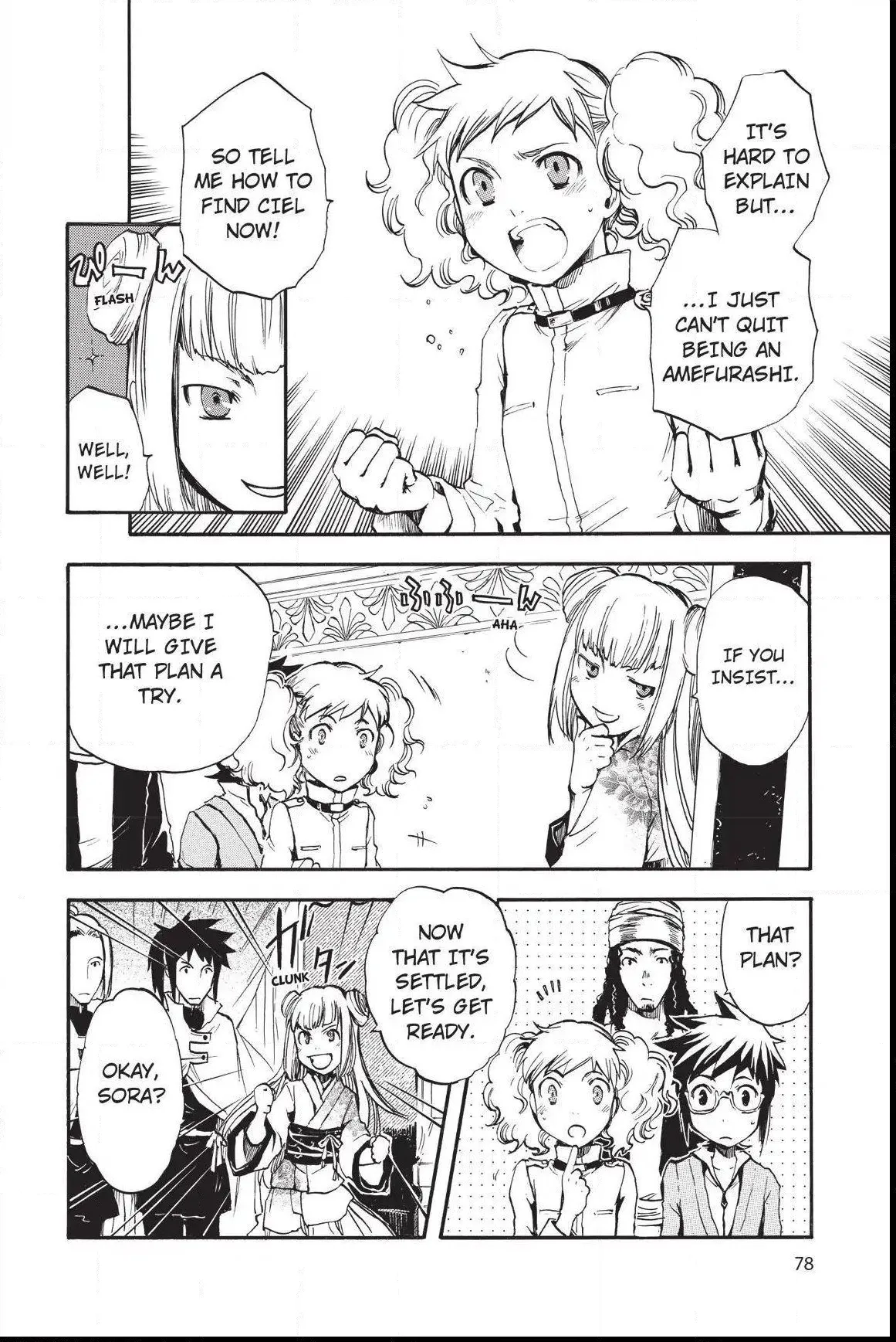 Amefurashi: The Rain Goddess Chapter 1.3 page 8 - 