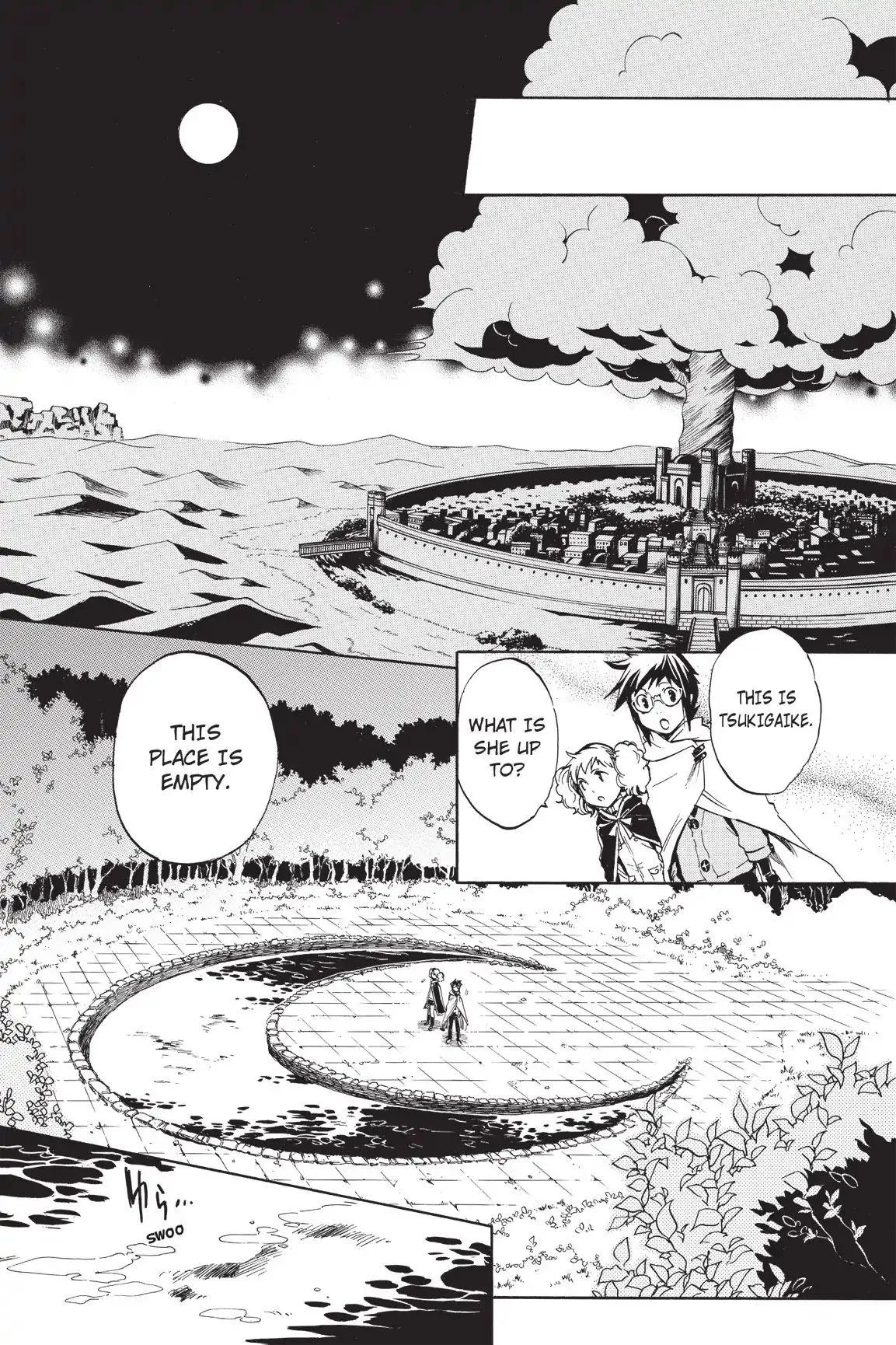Amefurashi: The Rain Goddess Chapter 1.3 page 10 - 
