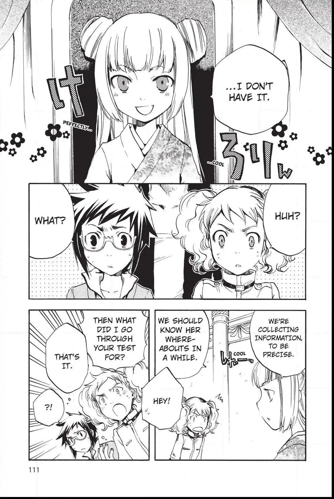 Amefurashi: The Rain Goddess Chapter 1.4 page 11 - 