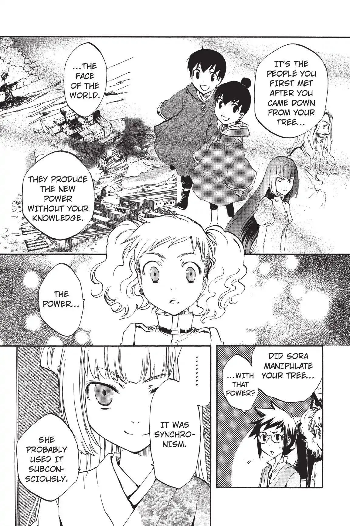 Amefurashi: The Rain Goddess Chapter 1.4 page 15 - 