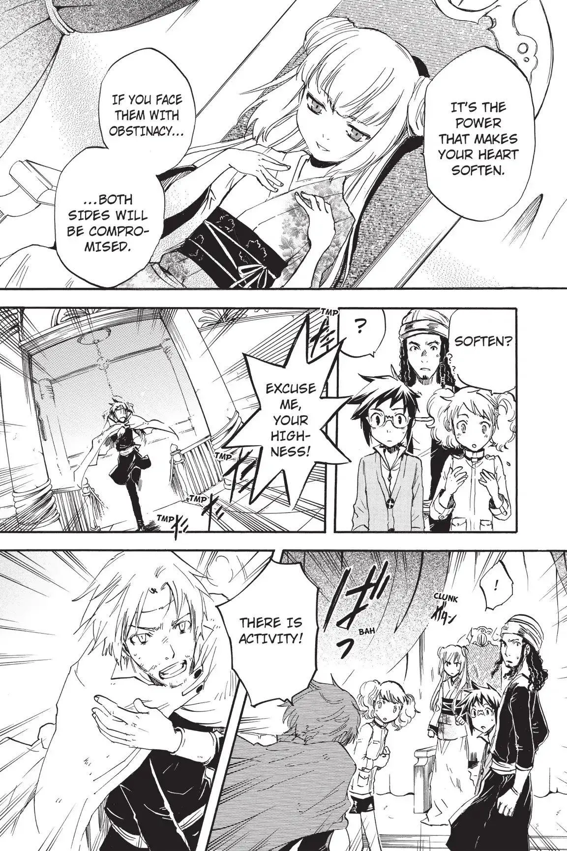 Amefurashi: The Rain Goddess Chapter 1.4 page 16 - 