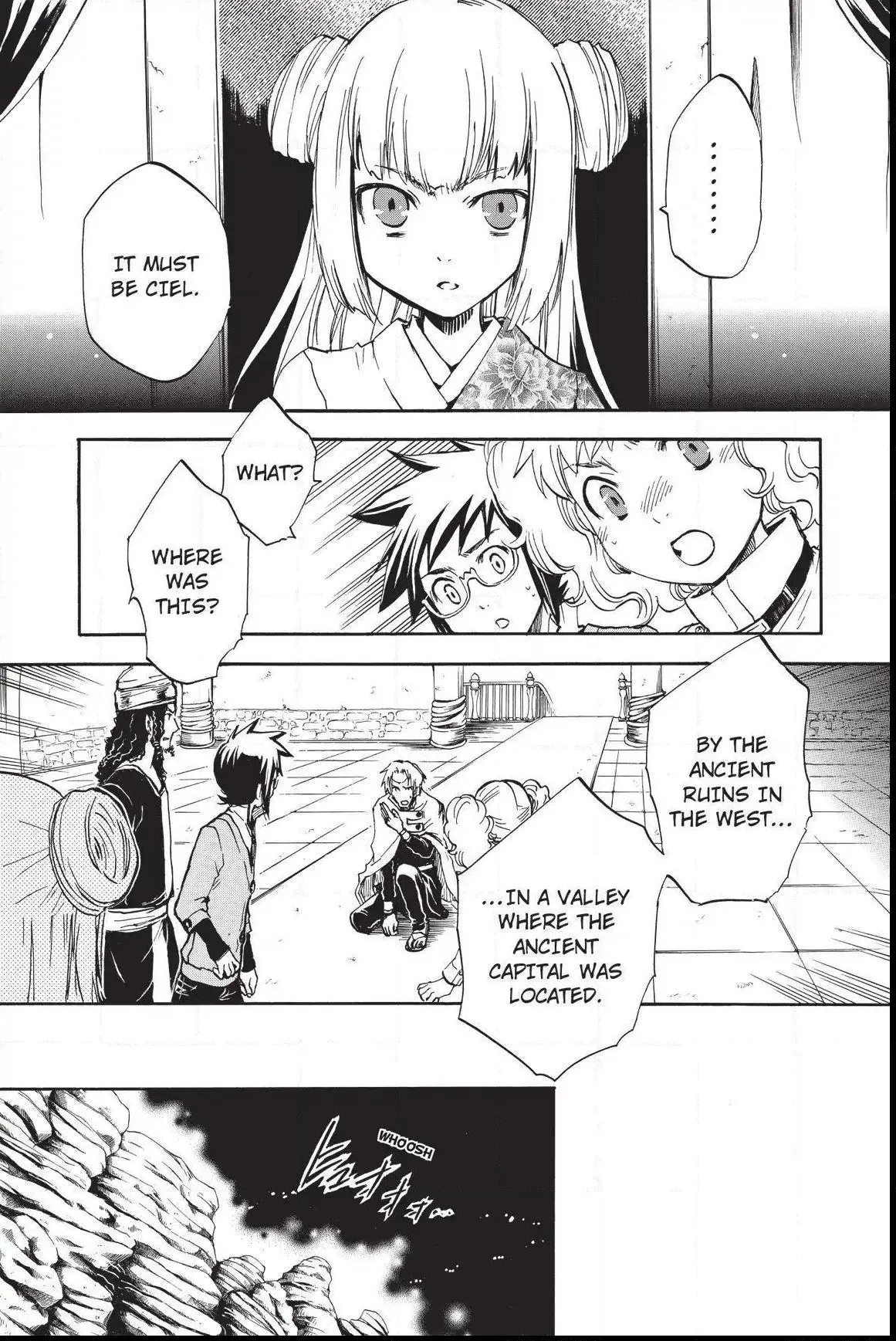Amefurashi: The Rain Goddess Chapter 1.4 page 17 - 