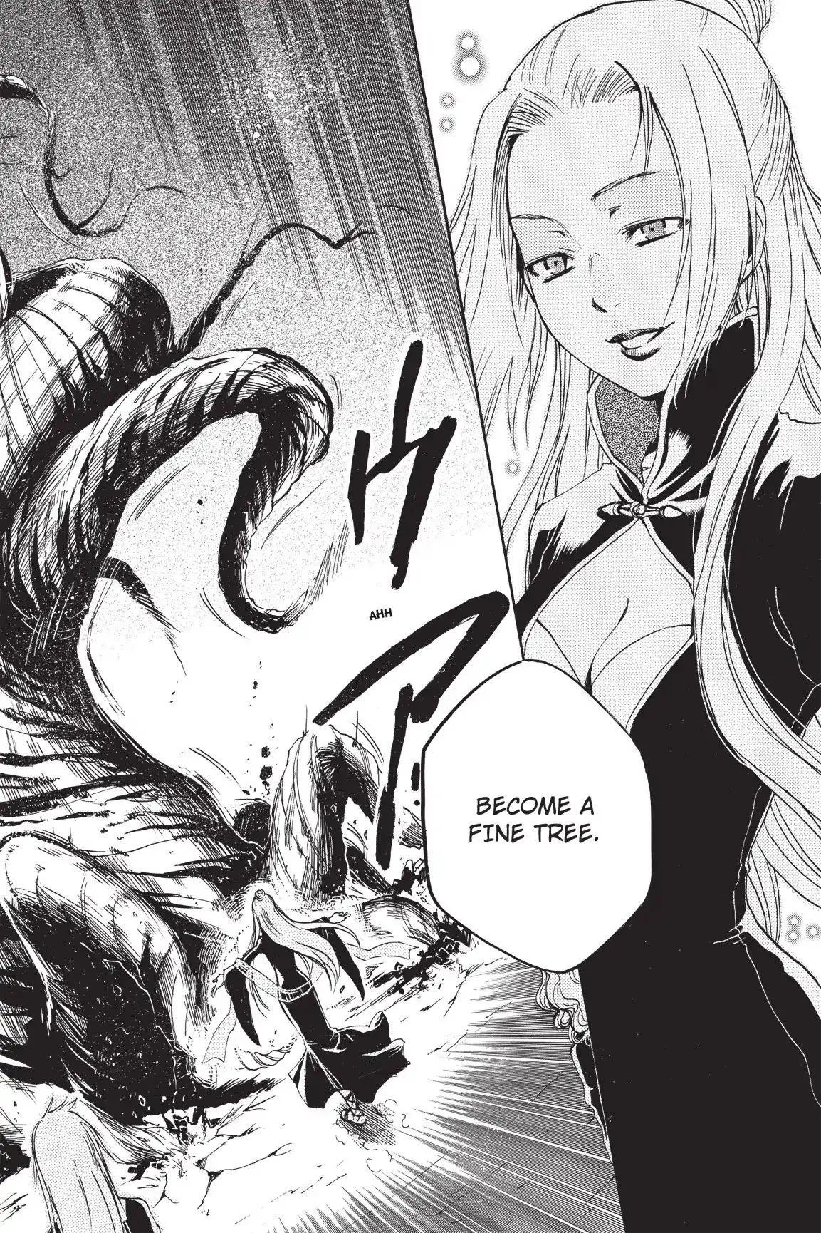 Amefurashi: The Rain Goddess Chapter 1.4 page 20 - 