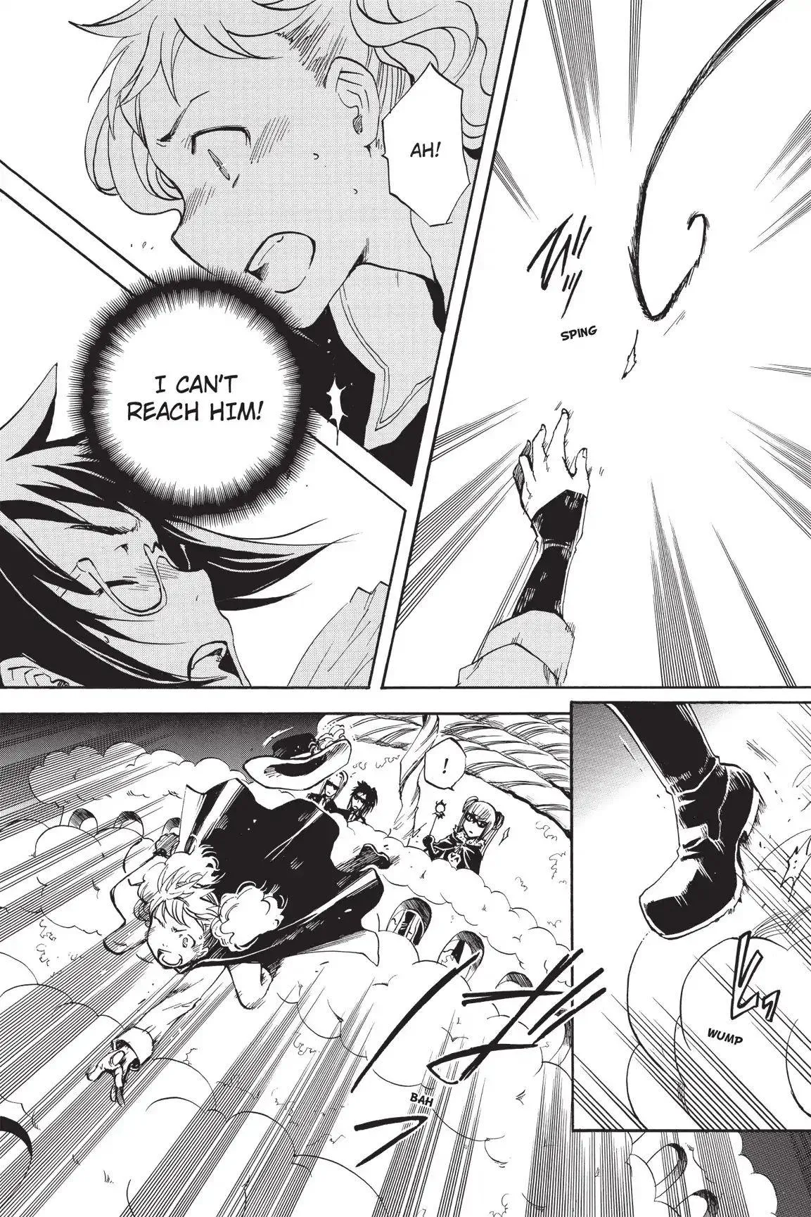 Amefurashi: The Rain Goddess Chapter 1.4 page 3 - 