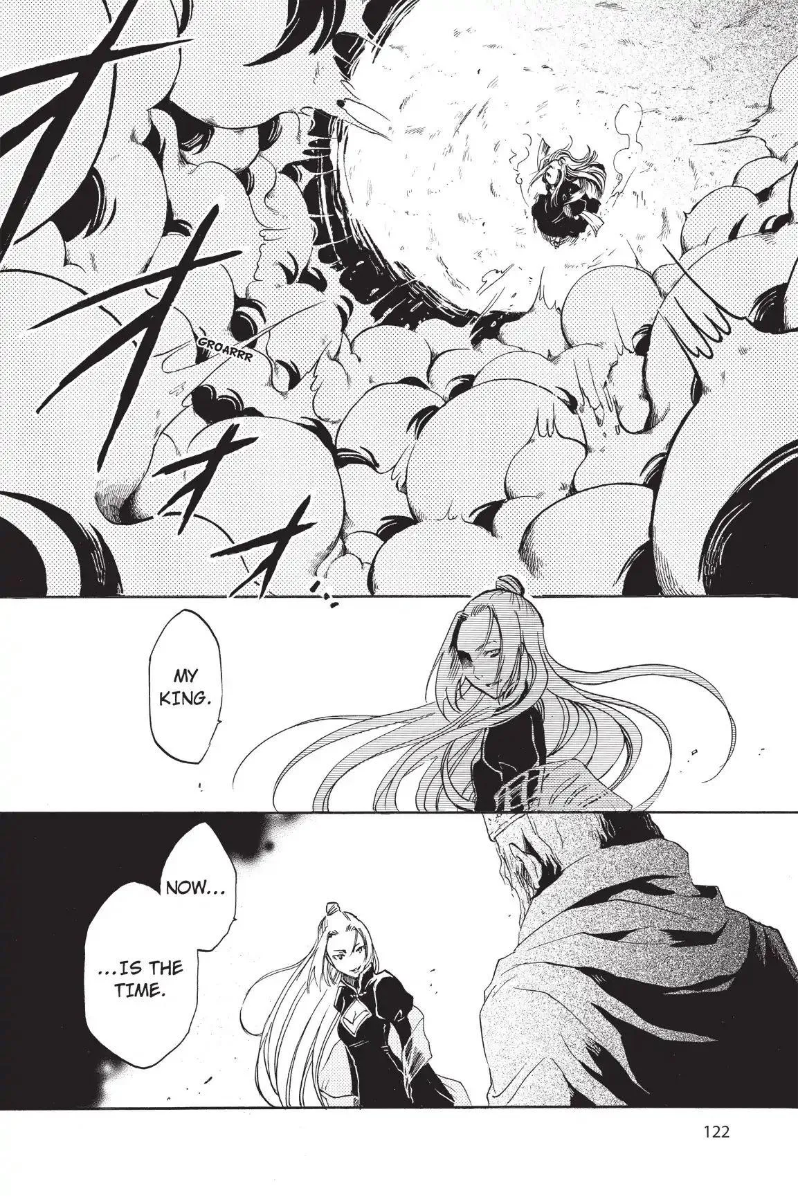 Amefurashi: The Rain Goddess Chapter 1.4 page 22 - 