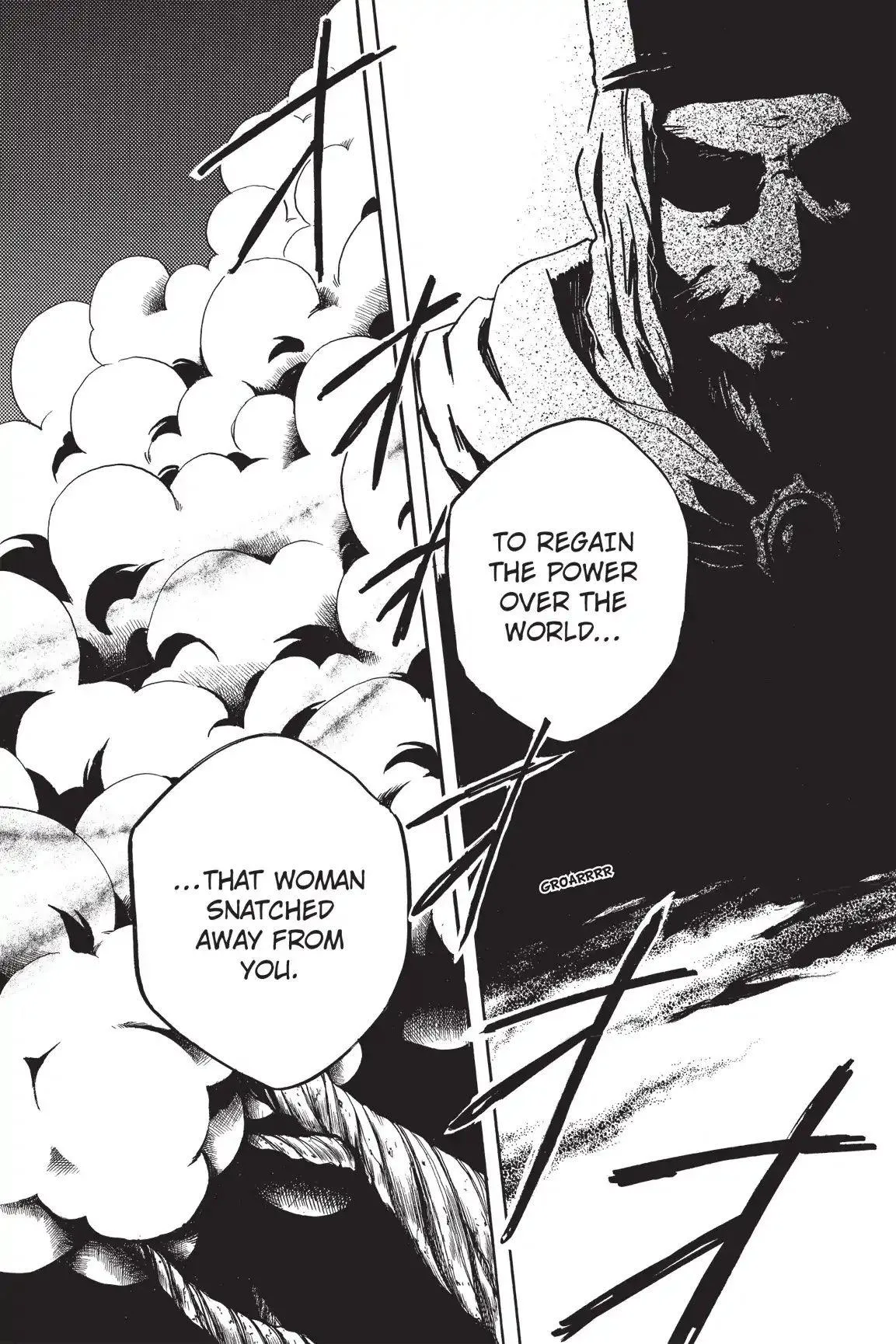 Amefurashi: The Rain Goddess Chapter 1.4 page 23 - 