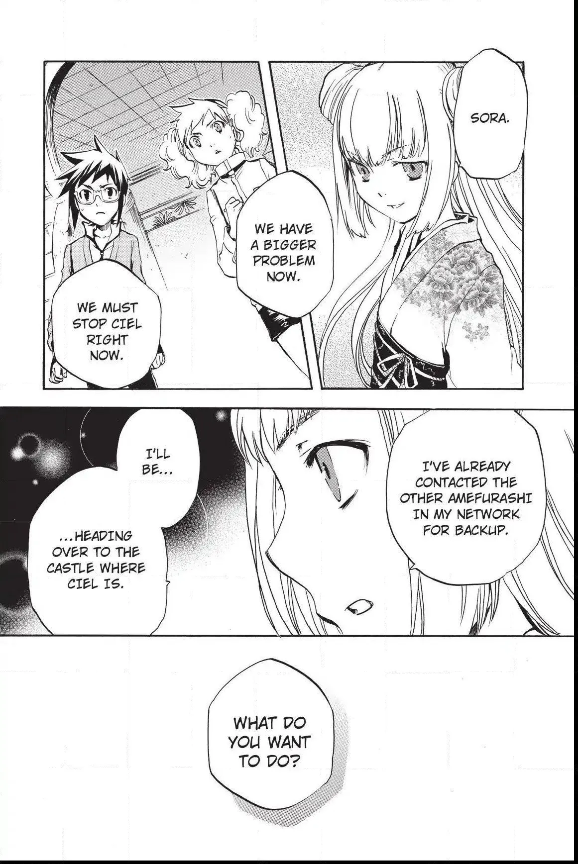 Amefurashi: The Rain Goddess Chapter 1.4 page 28 - 